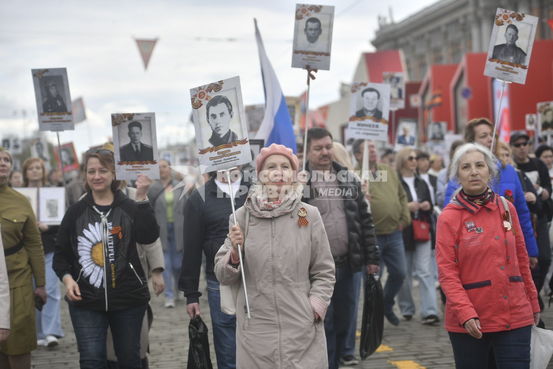 Акция \"Бессмертный полк\" в Екатеринбурге