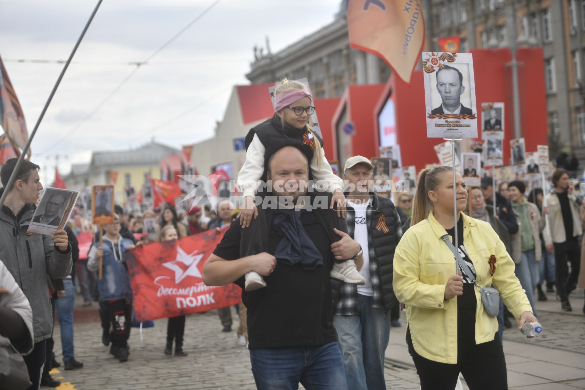 Акция \"Бессмертный полк\" в Екатеринбурге