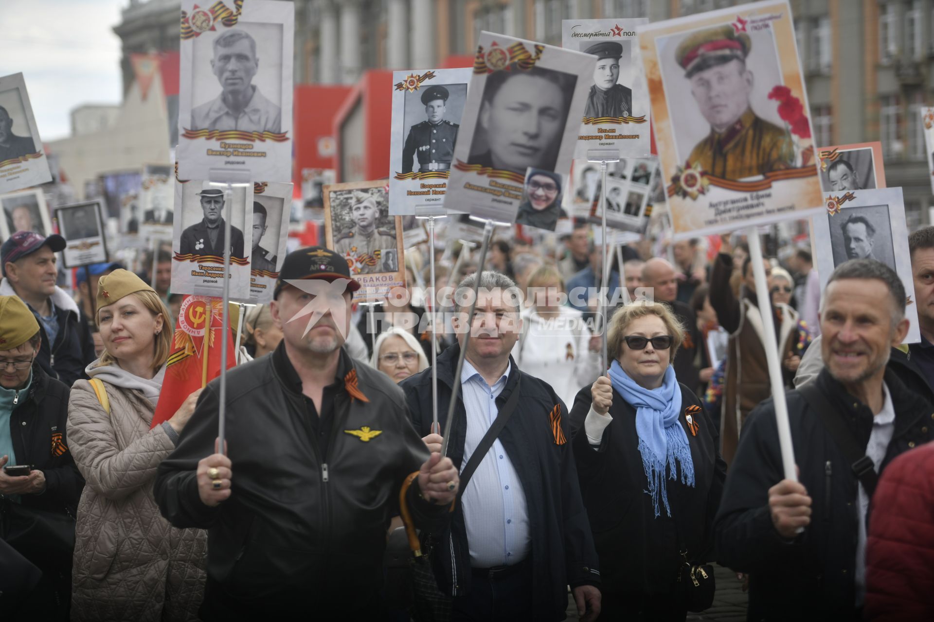 Акция \"Бессмертный полк\" в Екатеринбурге