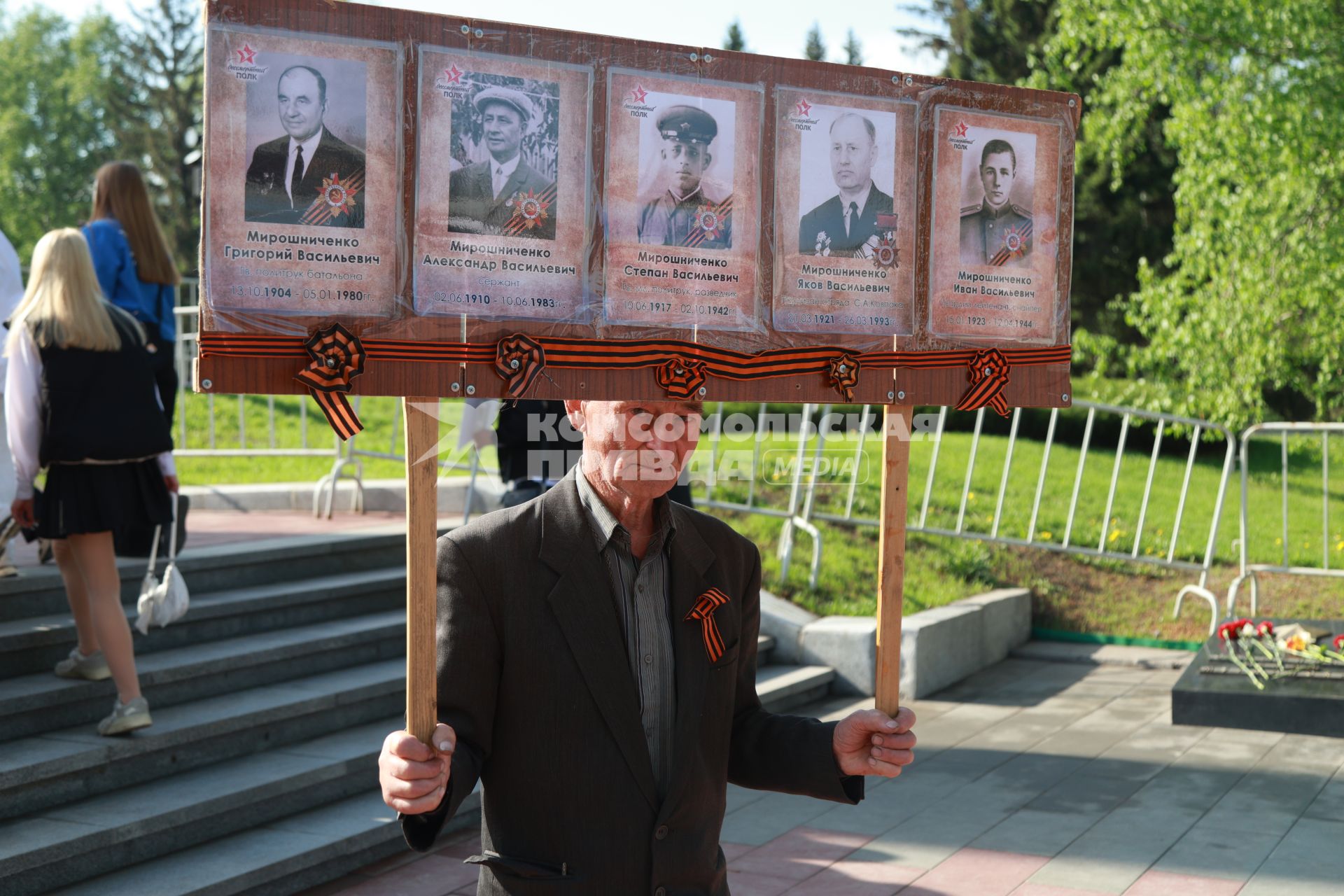 Празднование  80-летия Победы в Великой Отечественной войне в Барнауле