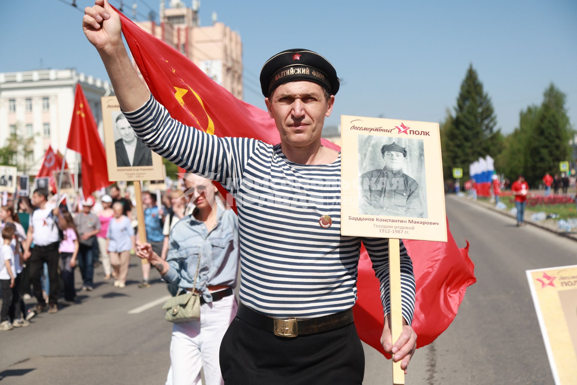Празднование  80-летия Победы в Великой Отечественной войне в Барнауле