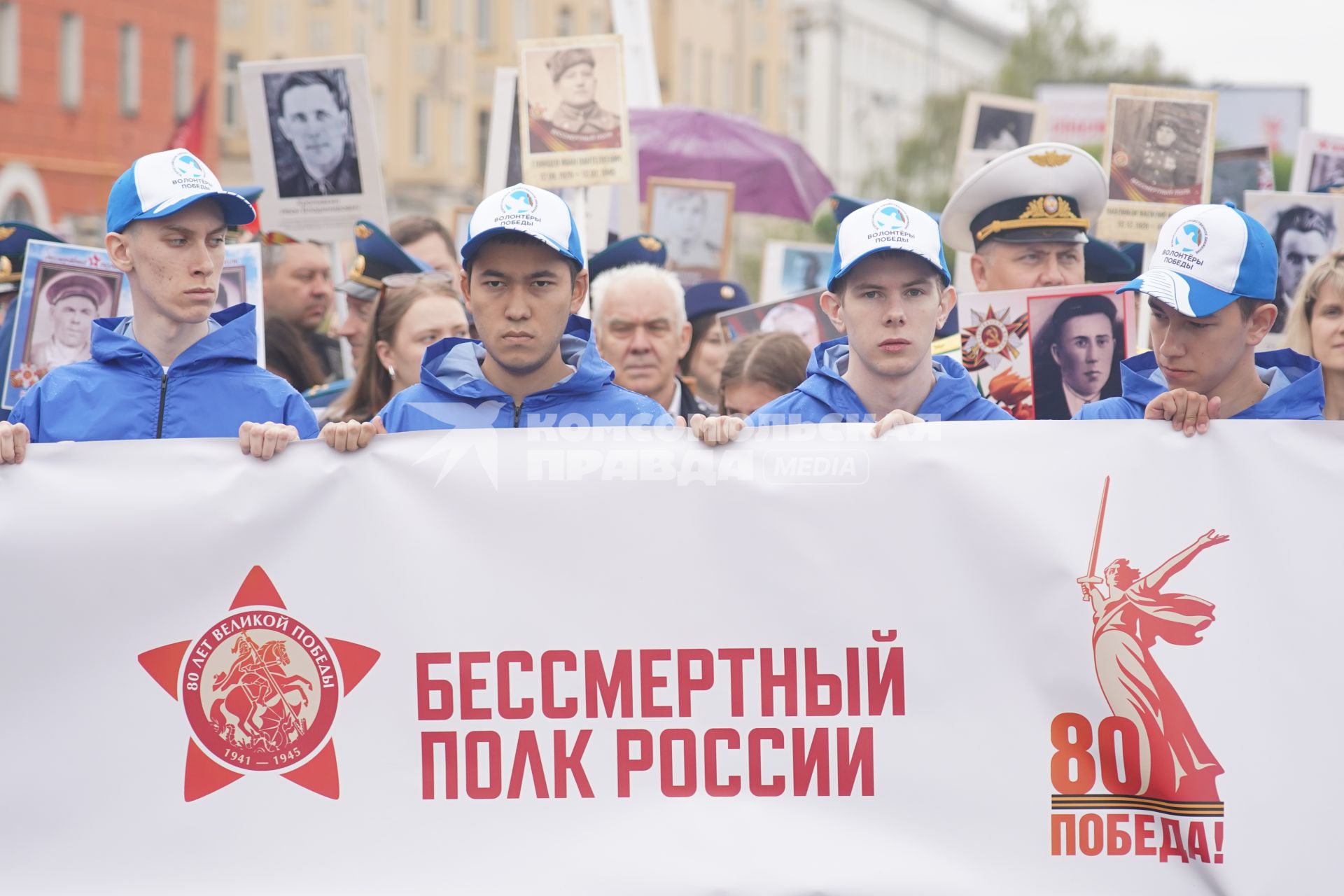 Акция \"Бессмертный полк\" в  Красноярске