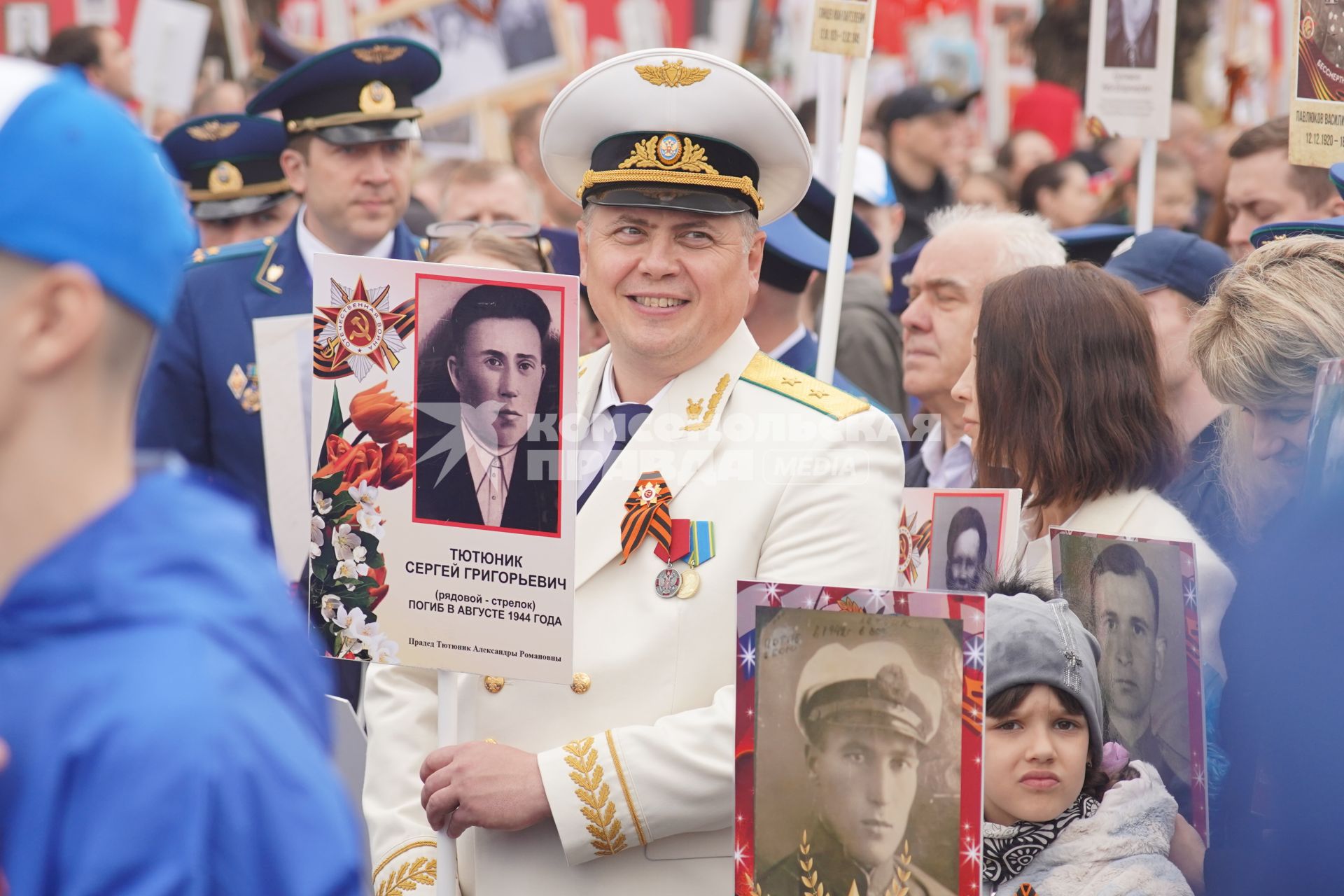 Акция \"Бессмертный полк\" в  Красноярске