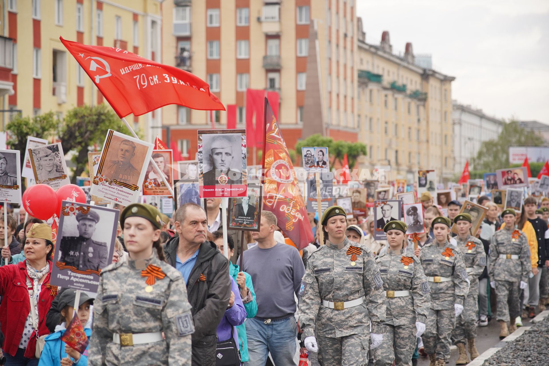 Акция \"Бессмертный полк\" в  Красноярске