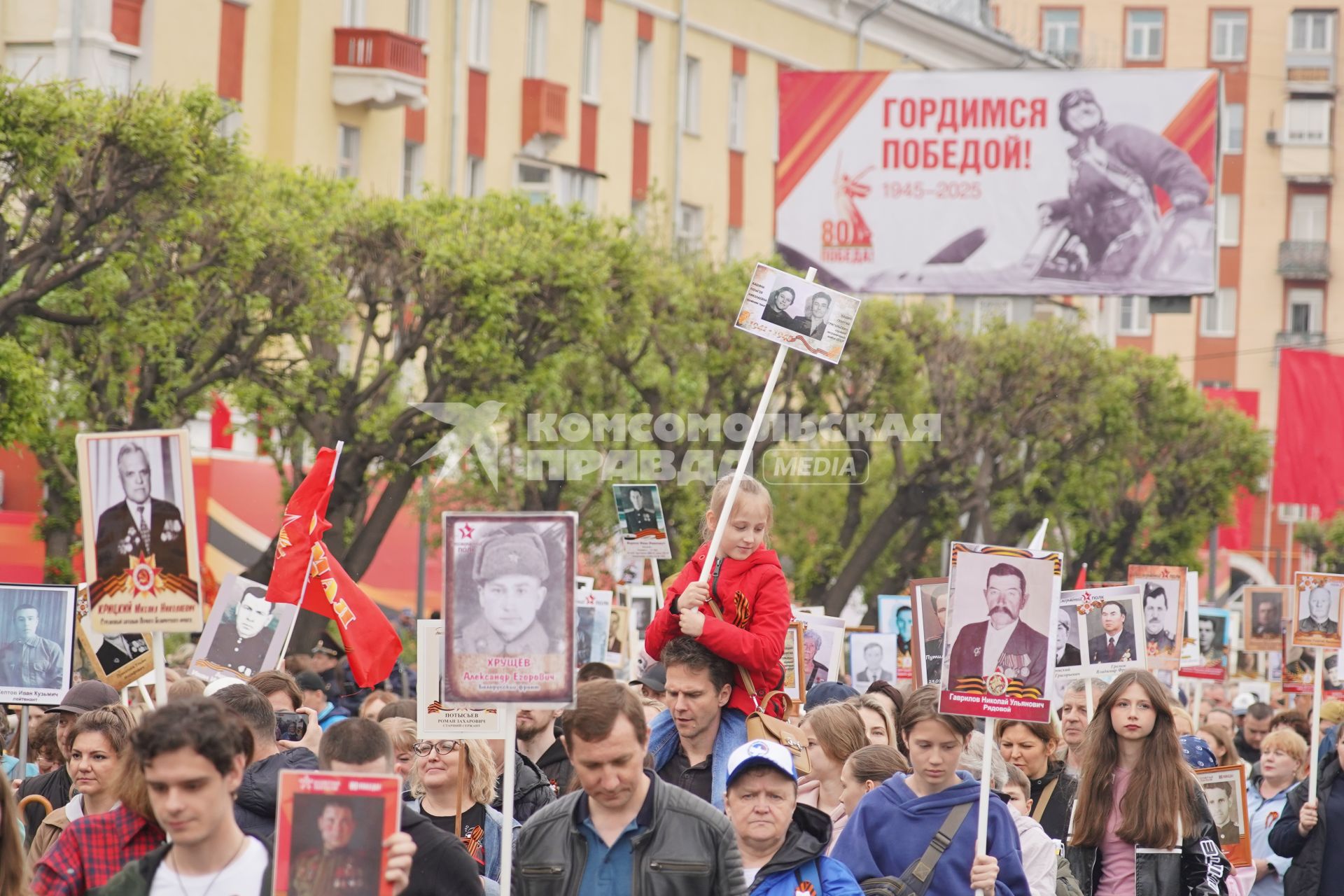 Акция \"Бессмертный полк\" в  Красноярске