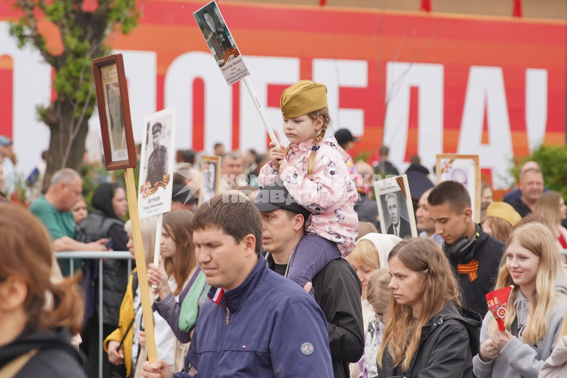 Акция \"Бессмертный полк\" в  Красноярске