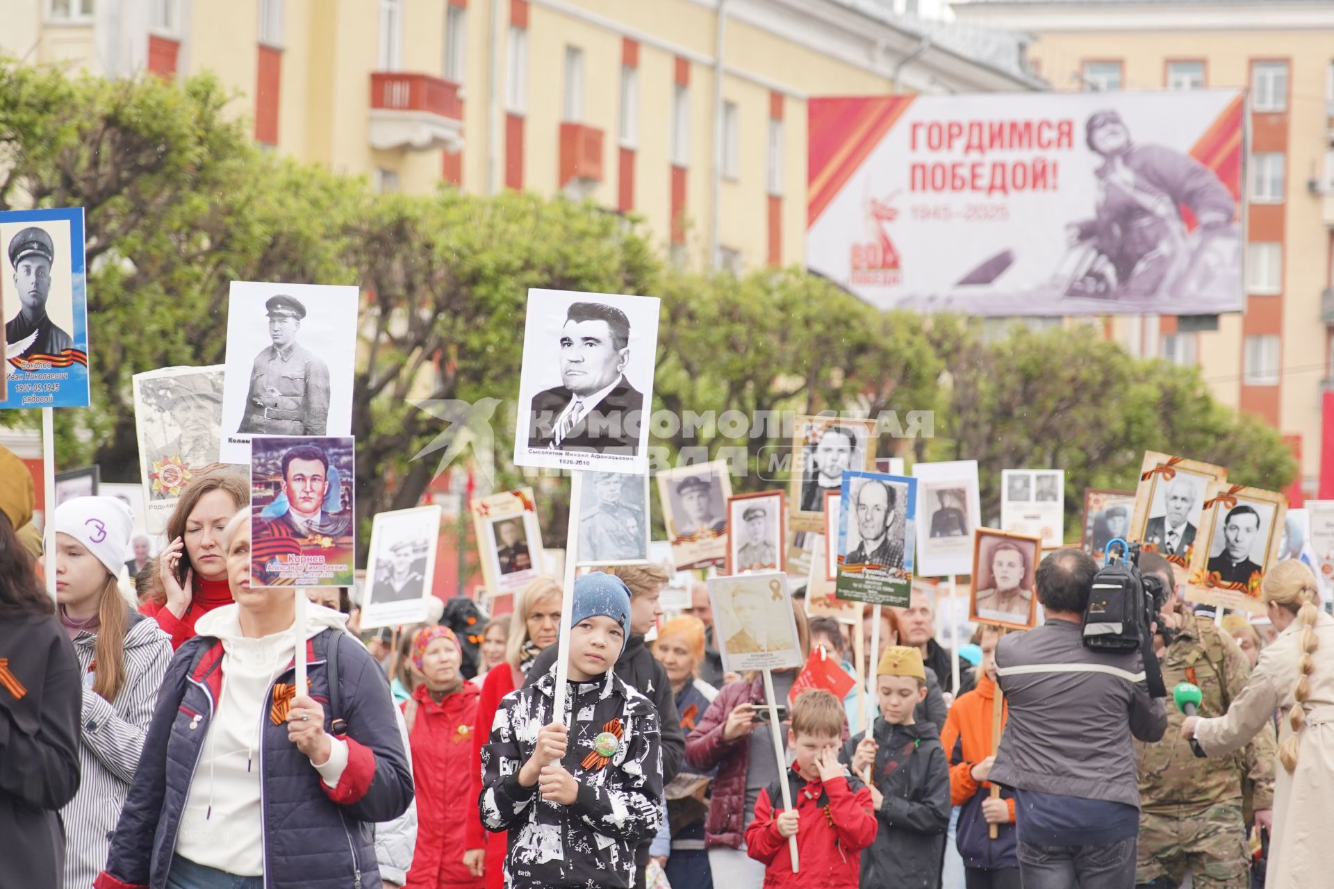 Акция \"Бессмертный полк\" в  Красноярске