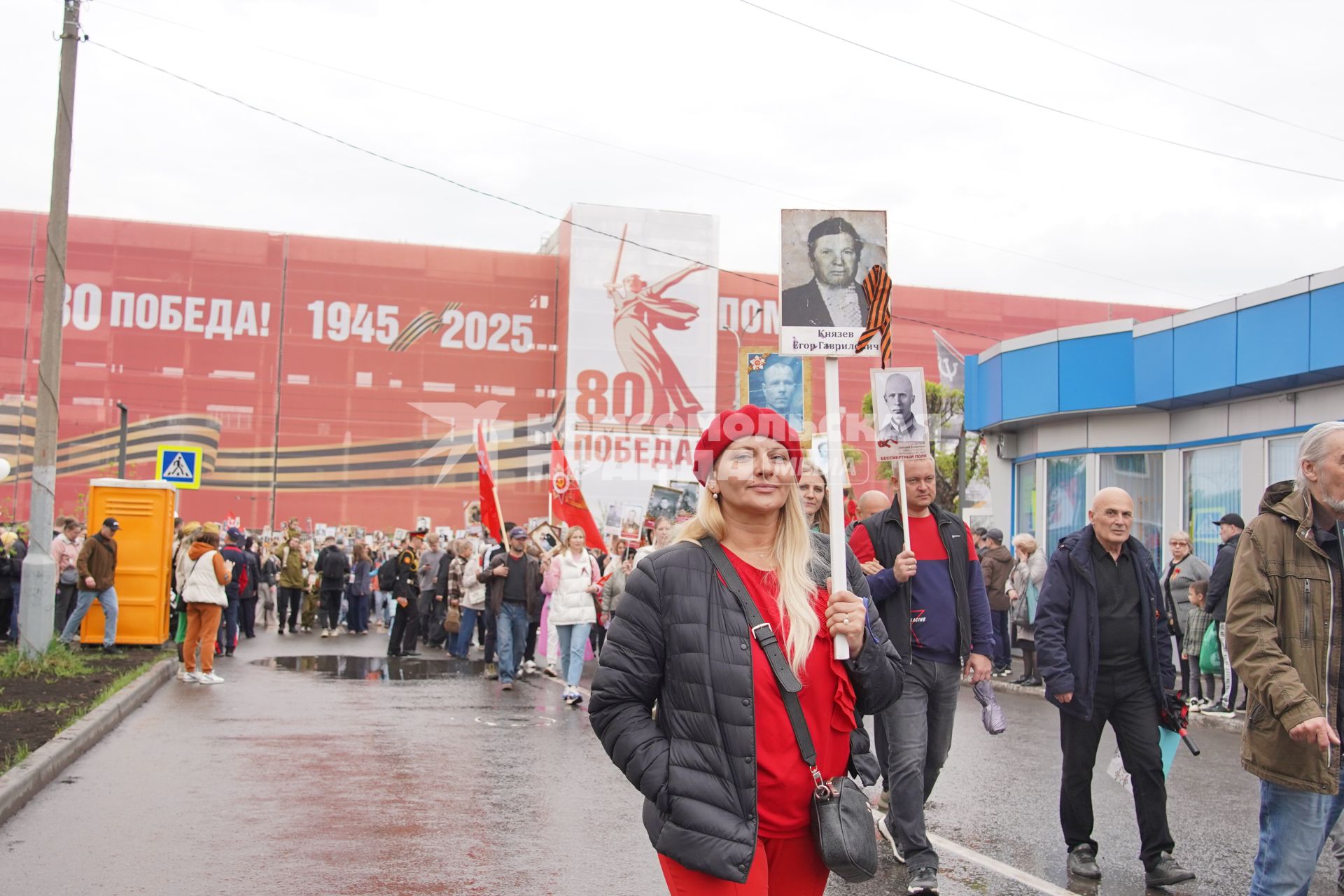 Акция \"Бессмертный полк\" в  Красноярске