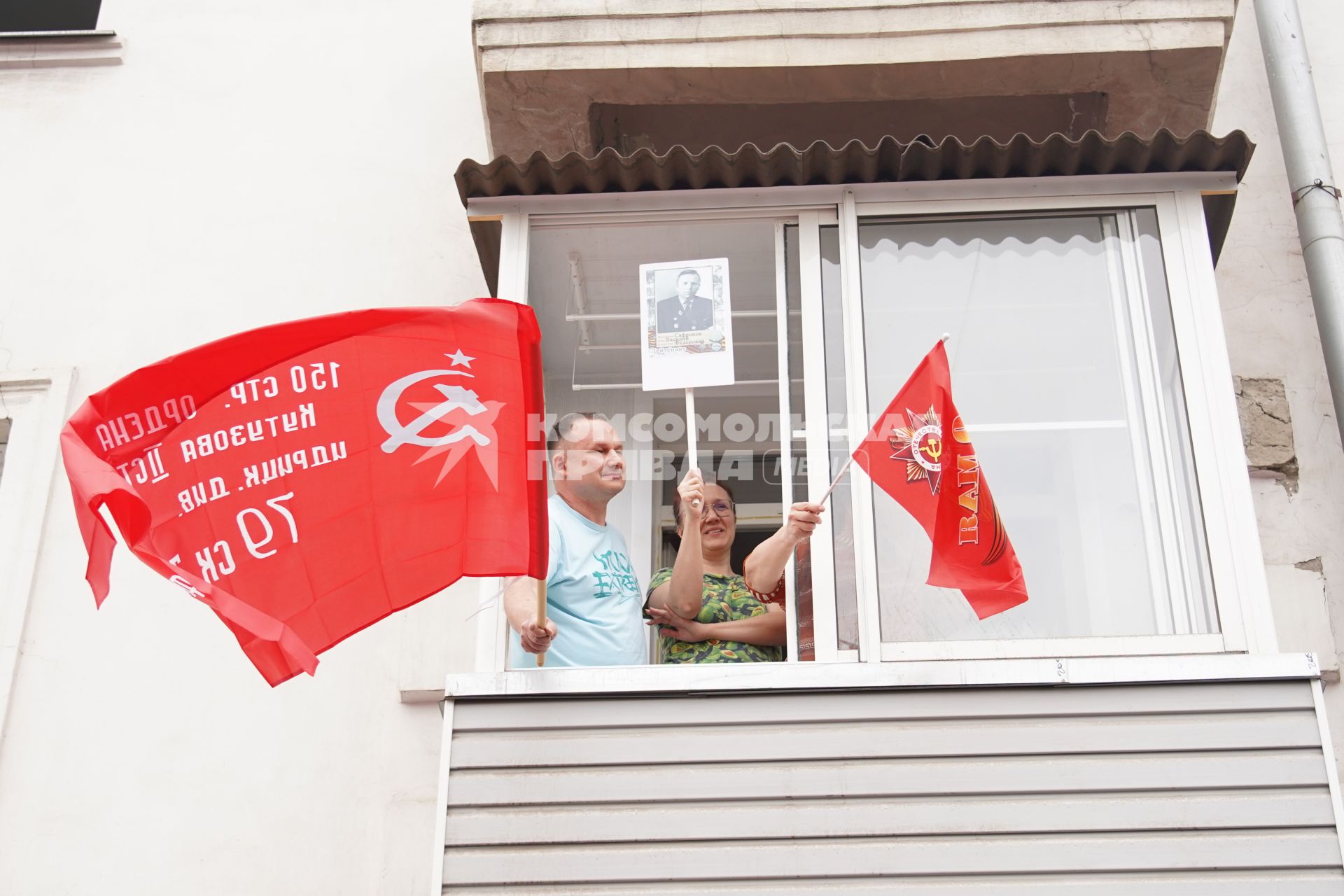 Акция \"Бессмертный полк\" в  Красноярске