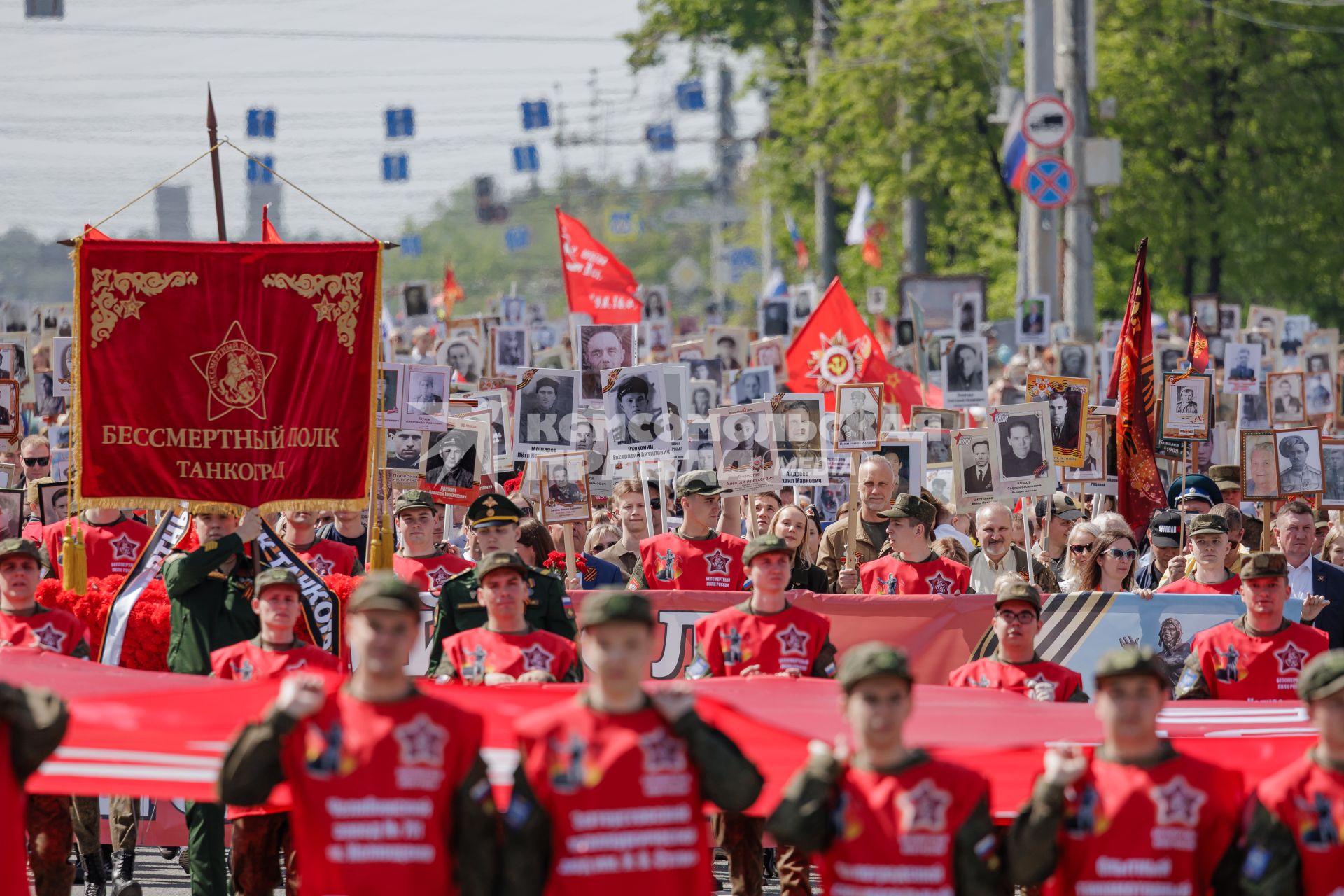 Празднование  80-летия Победы в Великой Отечественной войне в Челябинске