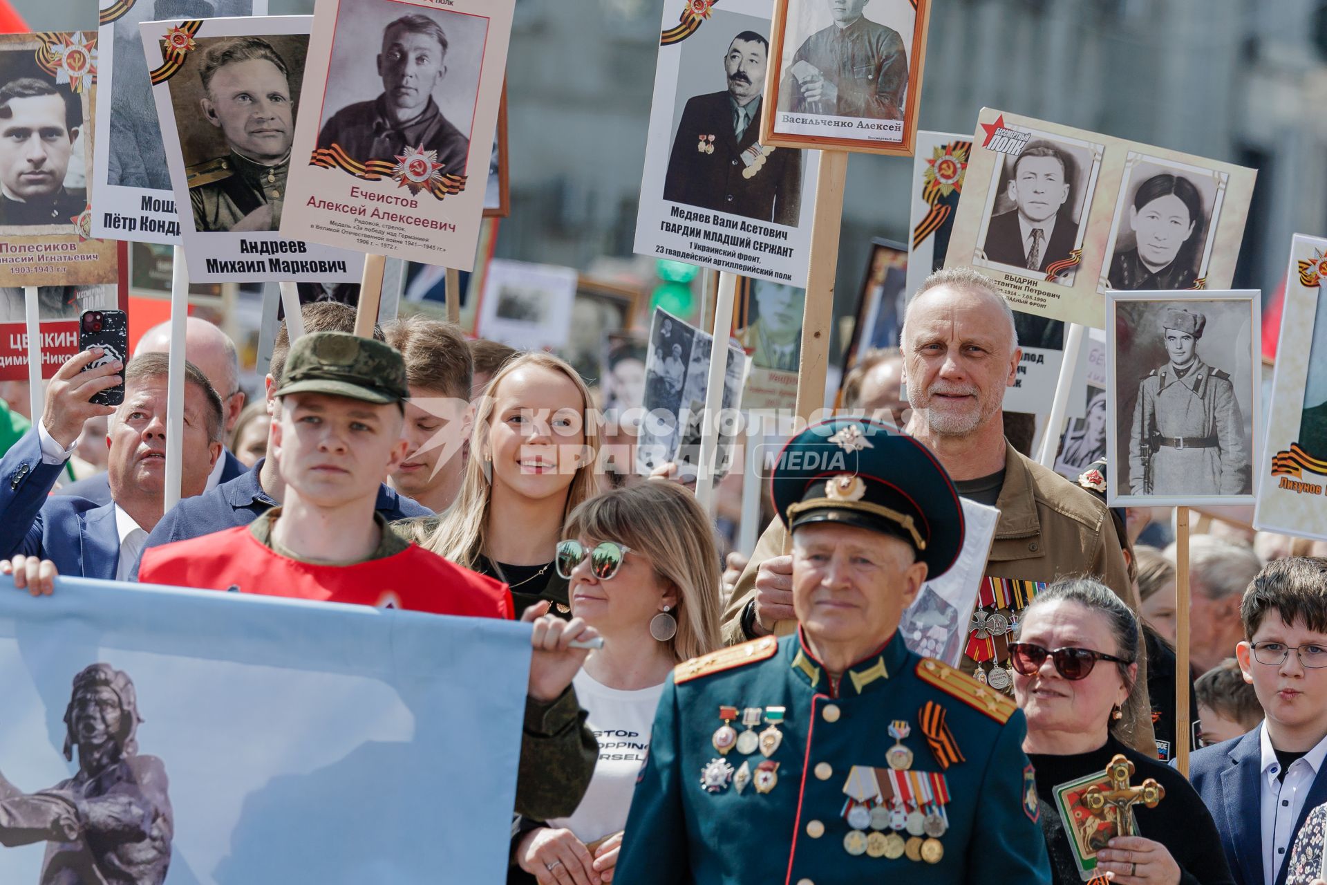 Празднование  80-летия Победы в Великой Отечественной войне в Челябинске