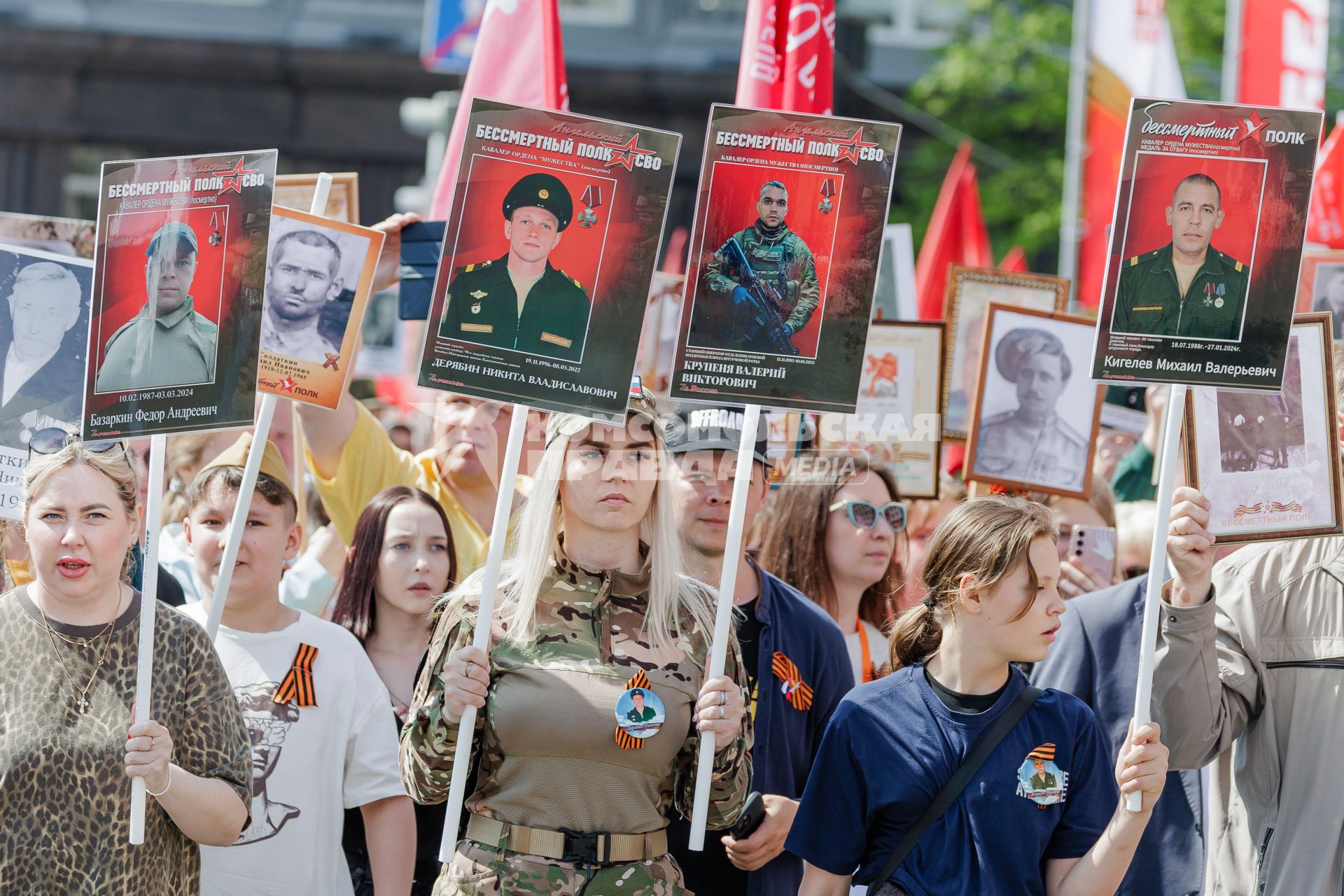 Празднование  80-летия Победы в Великой Отечественной войне в Челябинске
