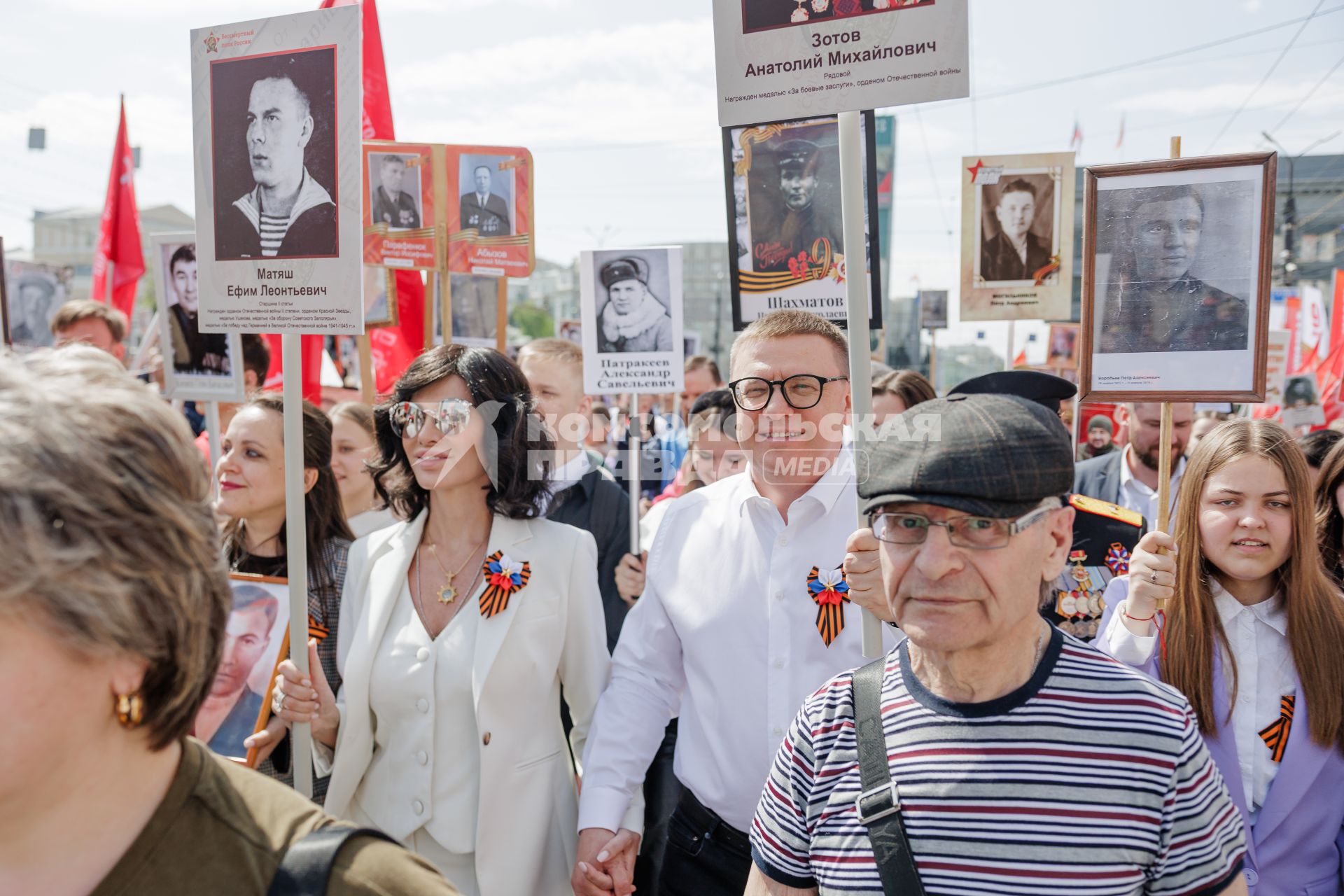Празднование  80-летия Победы в Великой Отечественной войне в Челябинске
