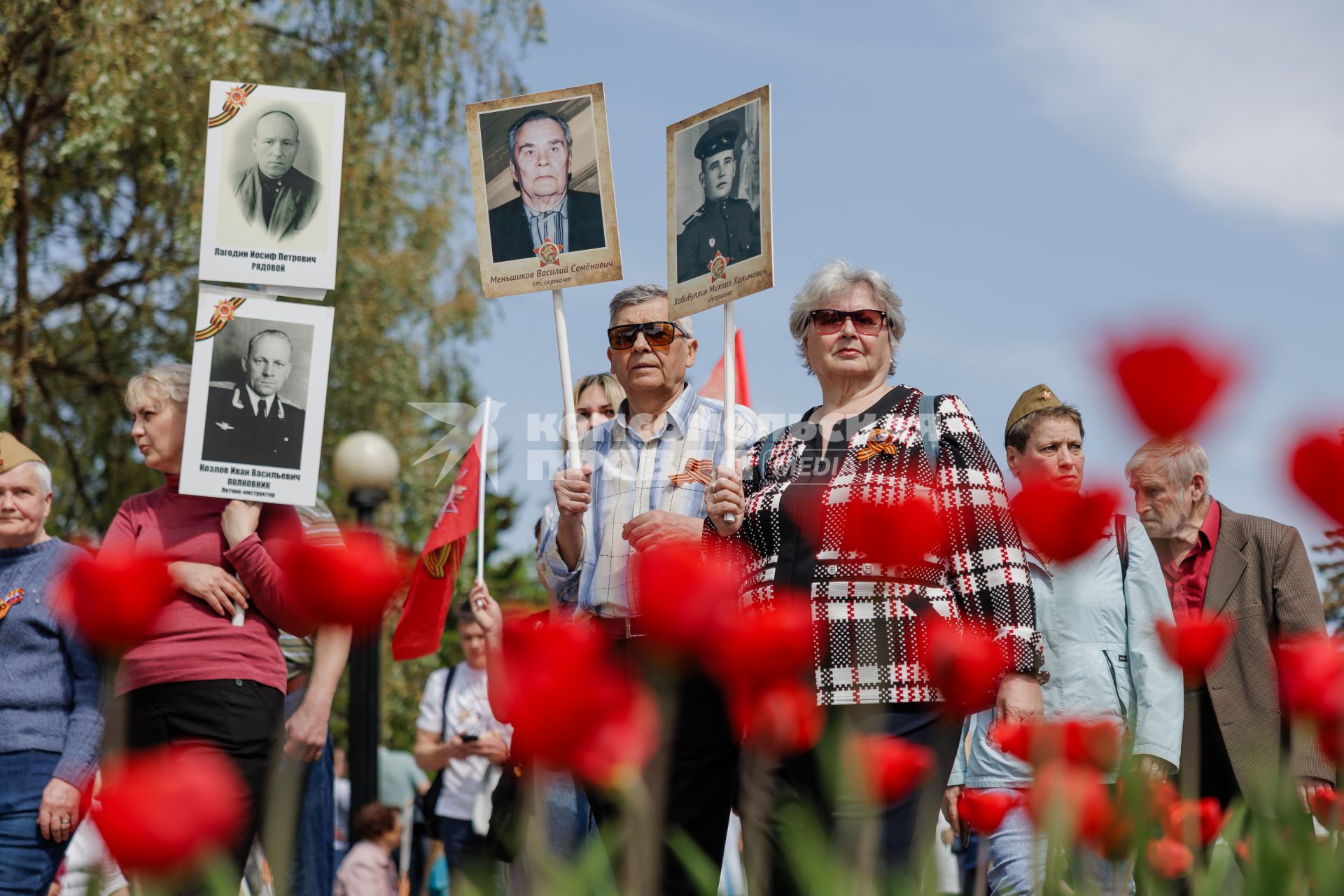 Празднование  80-летия Победы в Великой Отечественной войне в Челябинске
