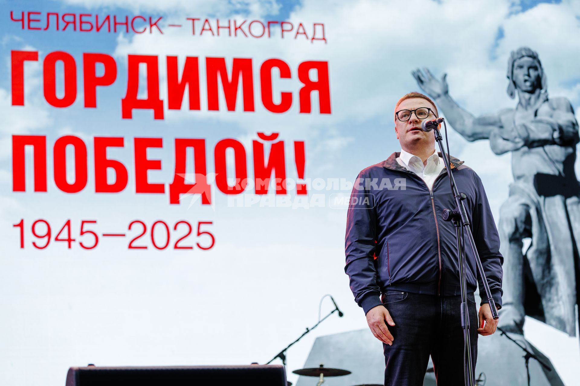 Алексей Текслер