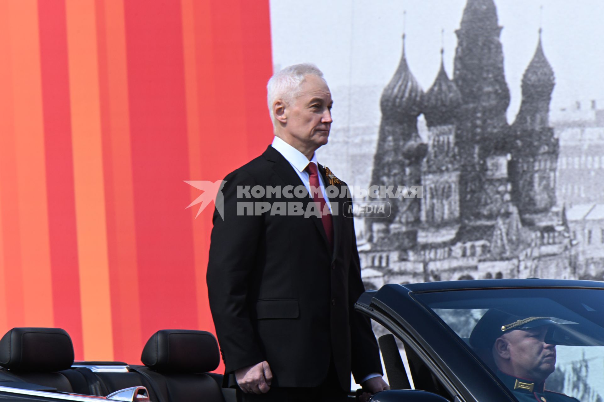 Андрей Белоусов