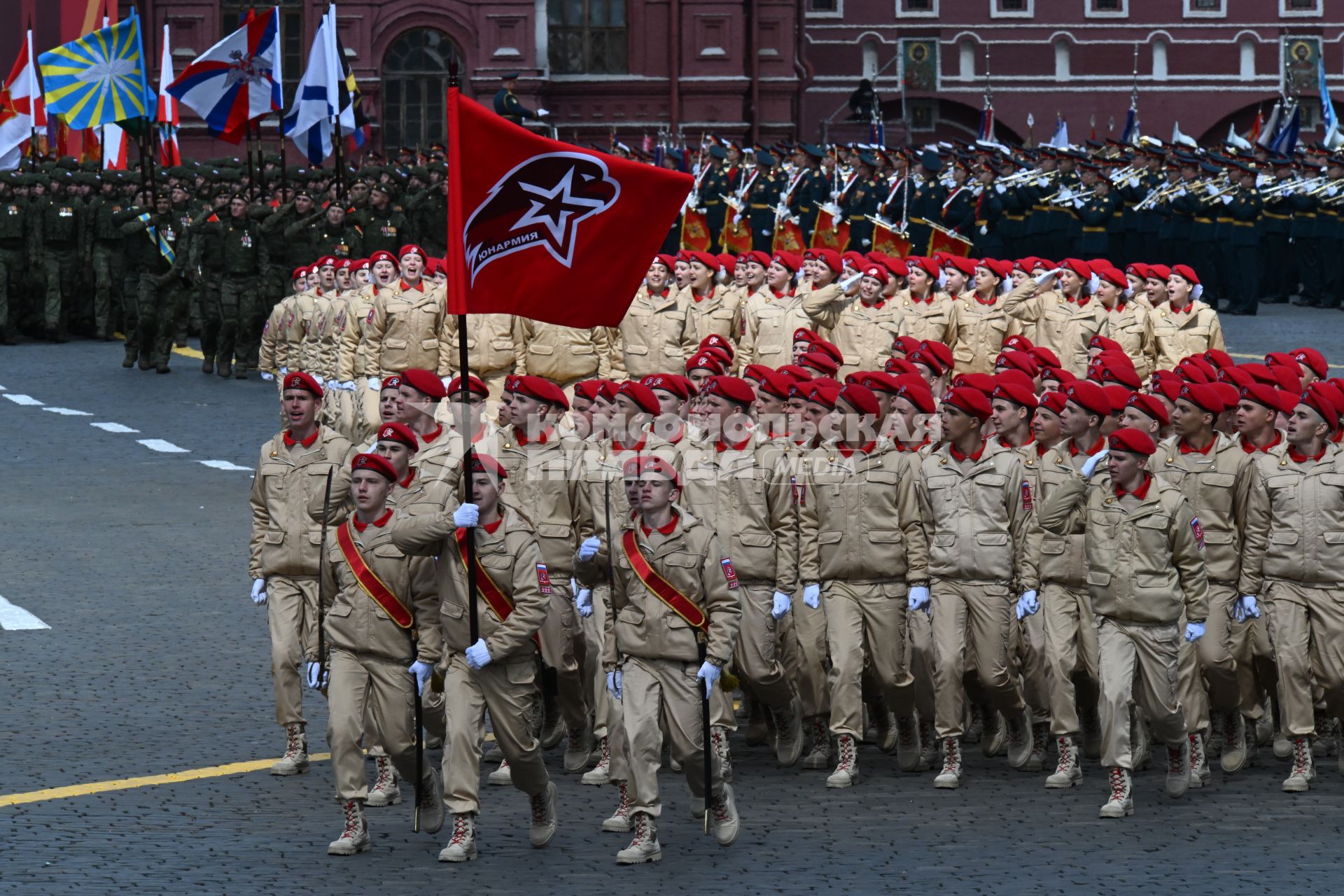 Военный парад на Красной площади, посвященный 80-й годовщине Победы в Великой Отечественной войне