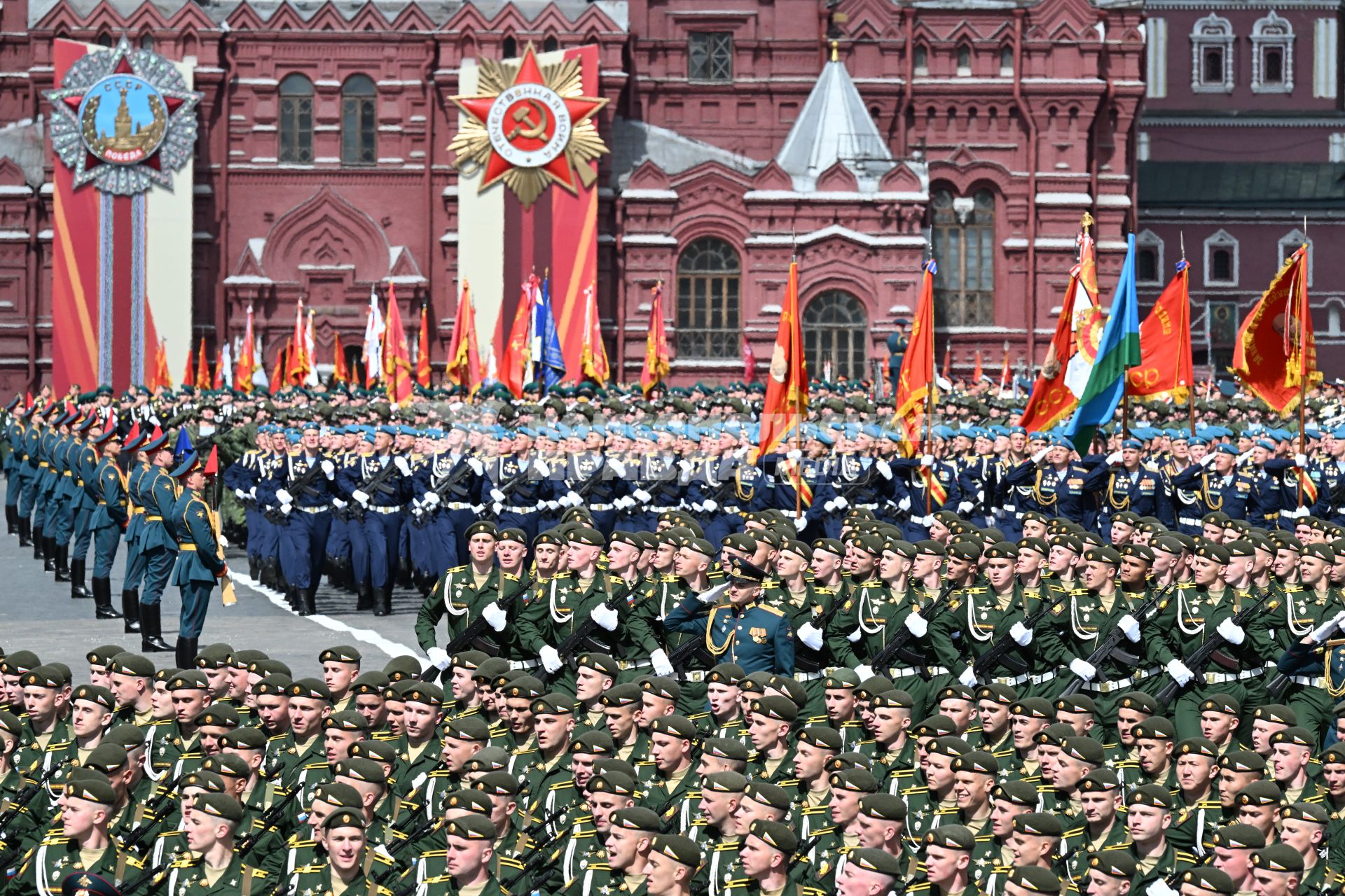 Военный парад на Красной площади, посвященный 80-й годовщине Победы в Великой Отечественной войне