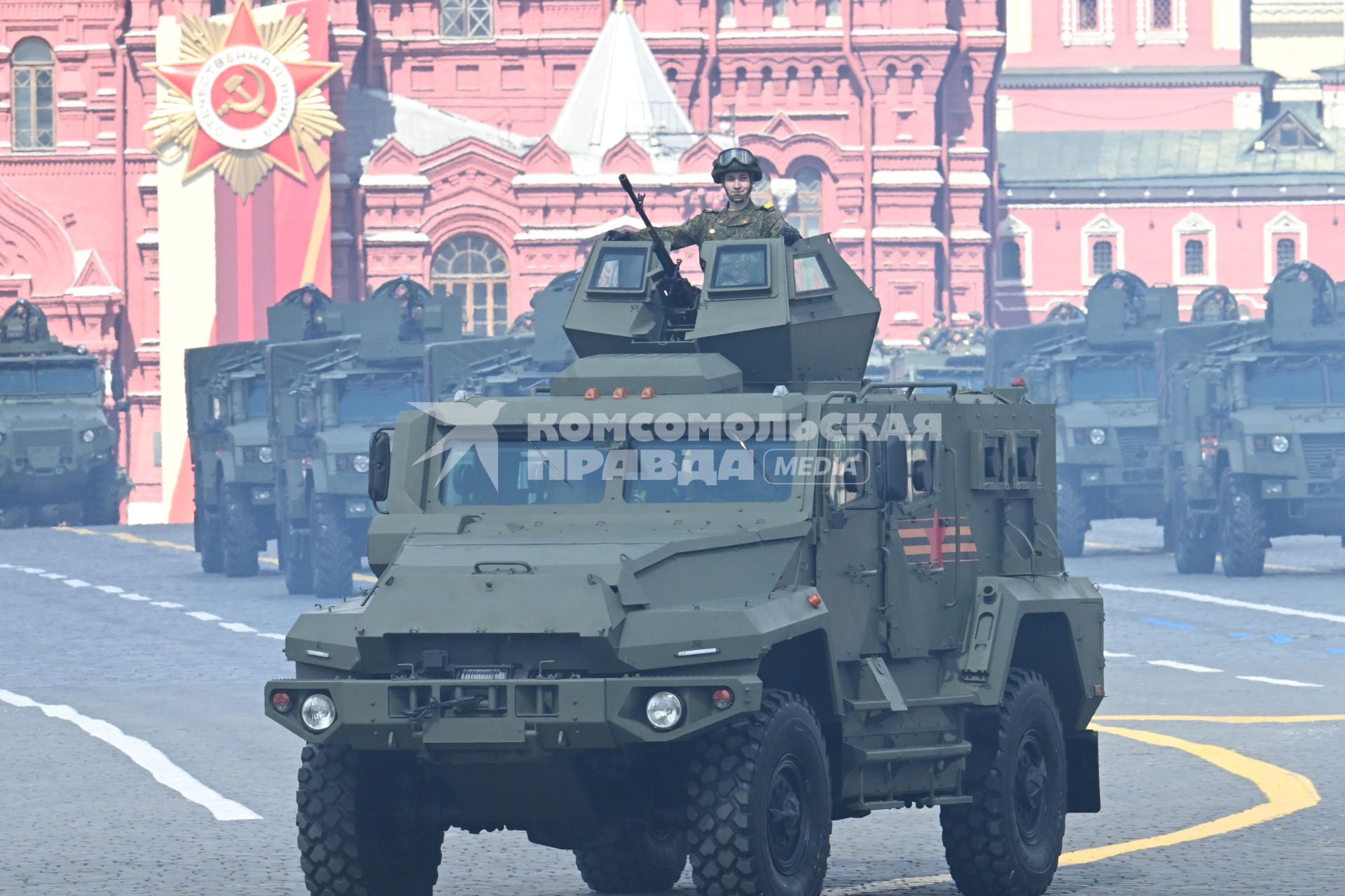 Военный парад на Красной площади, посвященный 80-й годовщине Победы в Великой Отечественной войне