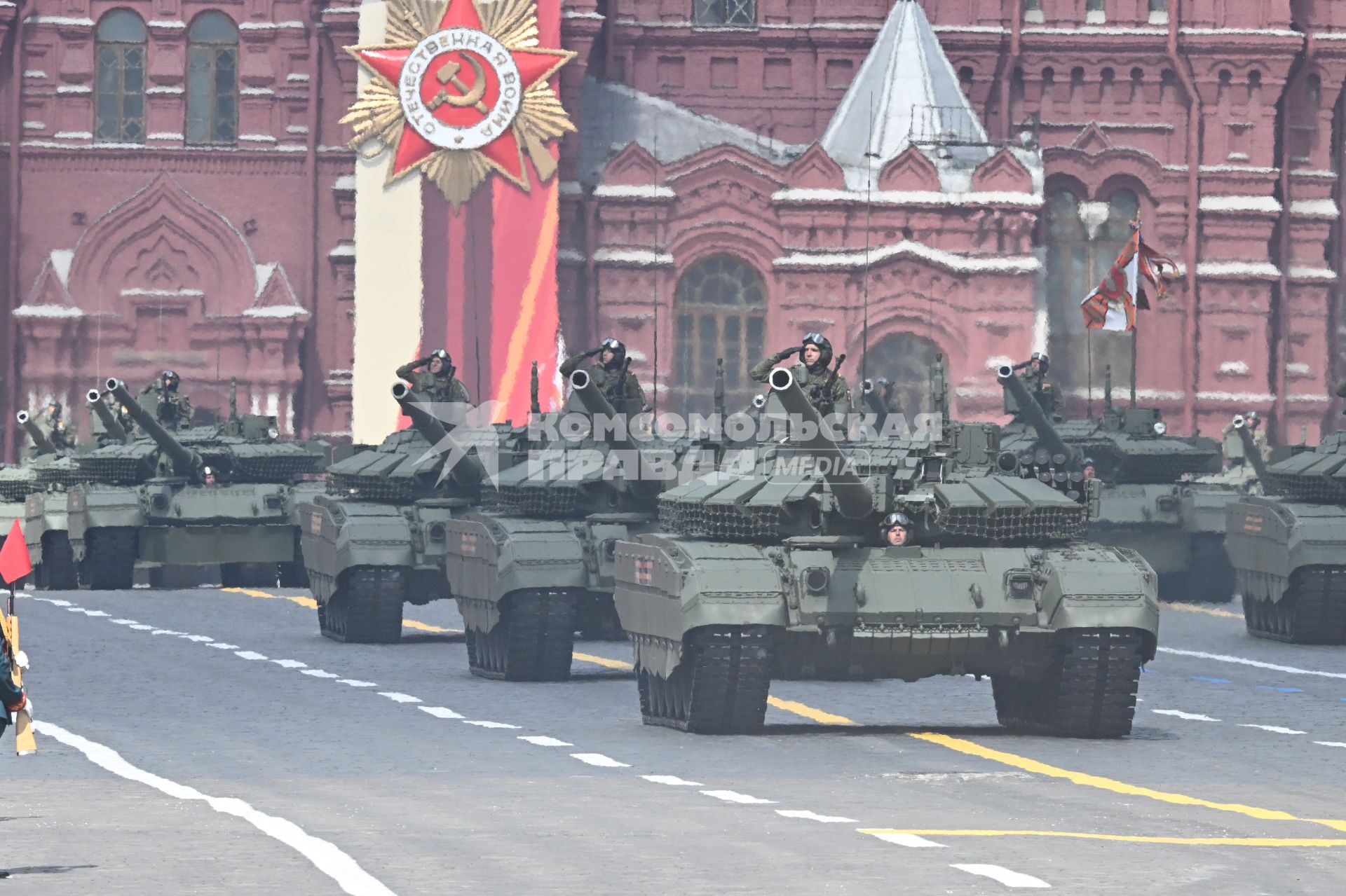 Военный парад на Красной площади, посвященный 80-й годовщине Победы в Великой Отечественной войне