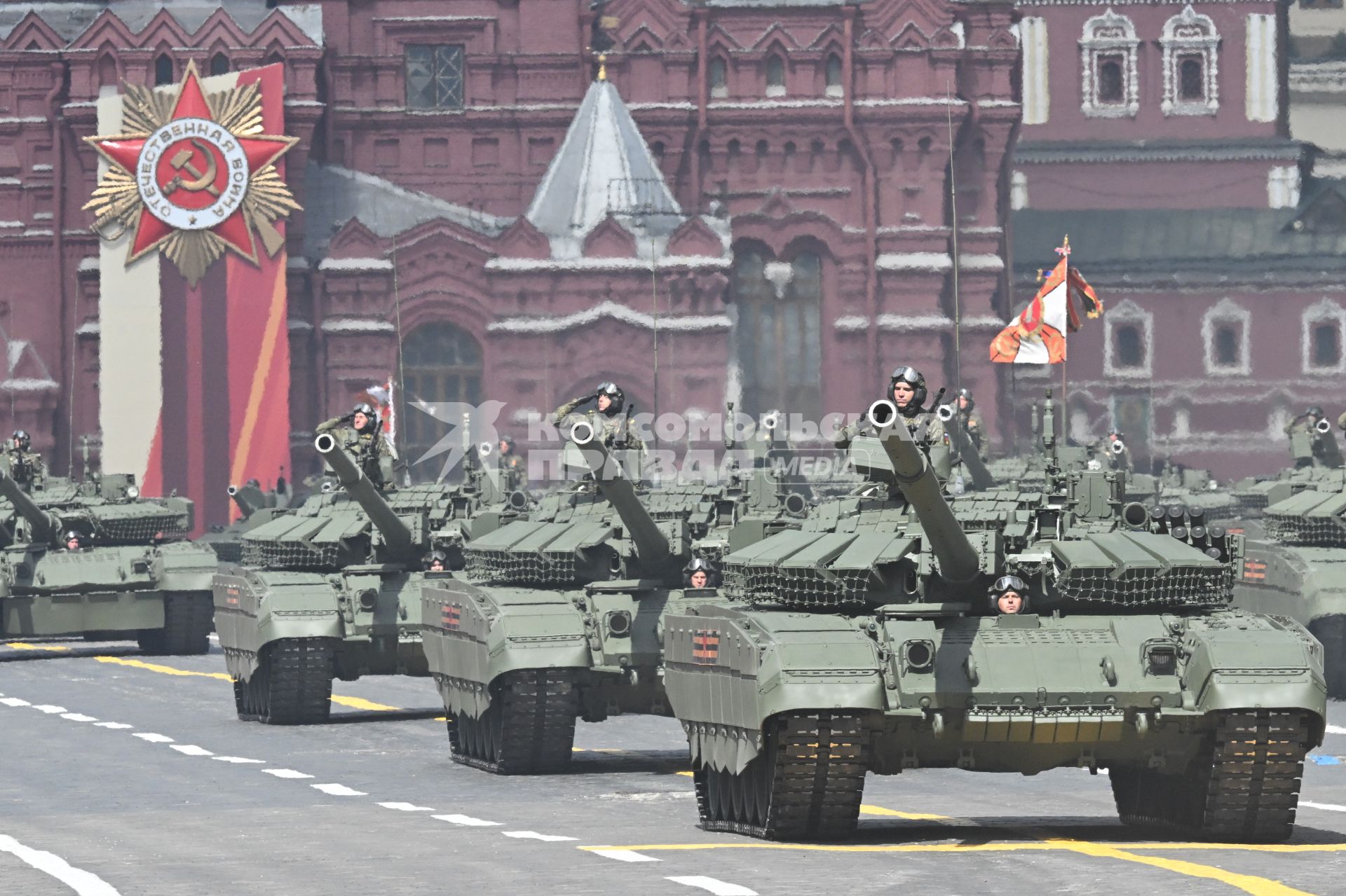 Военный парад на Красной площади, посвященный 80-й годовщине Победы в Великой Отечественной войне