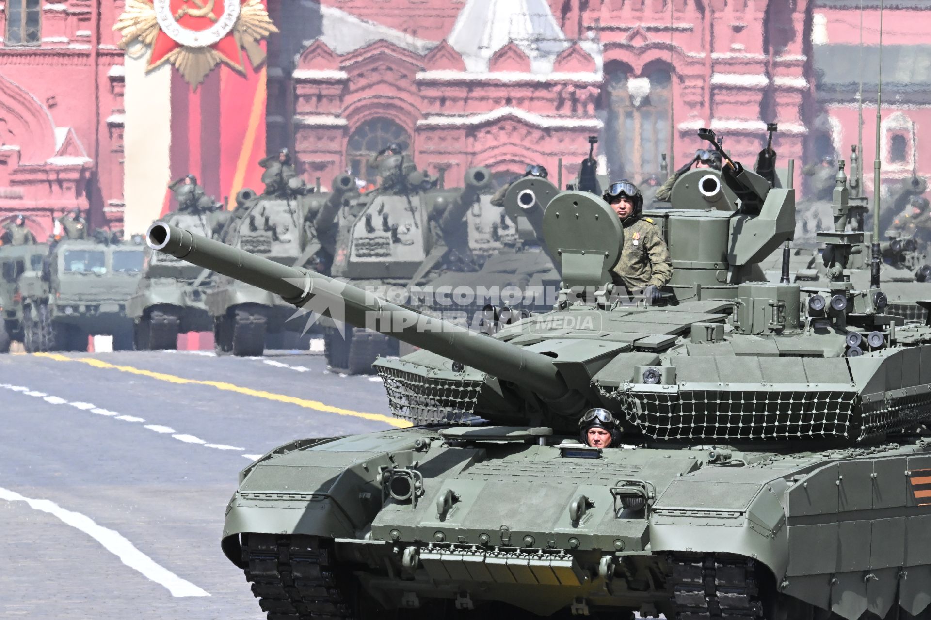 Военный парад на Красной площади, посвященный 80-й годовщине Победы в Великой Отечественной войне