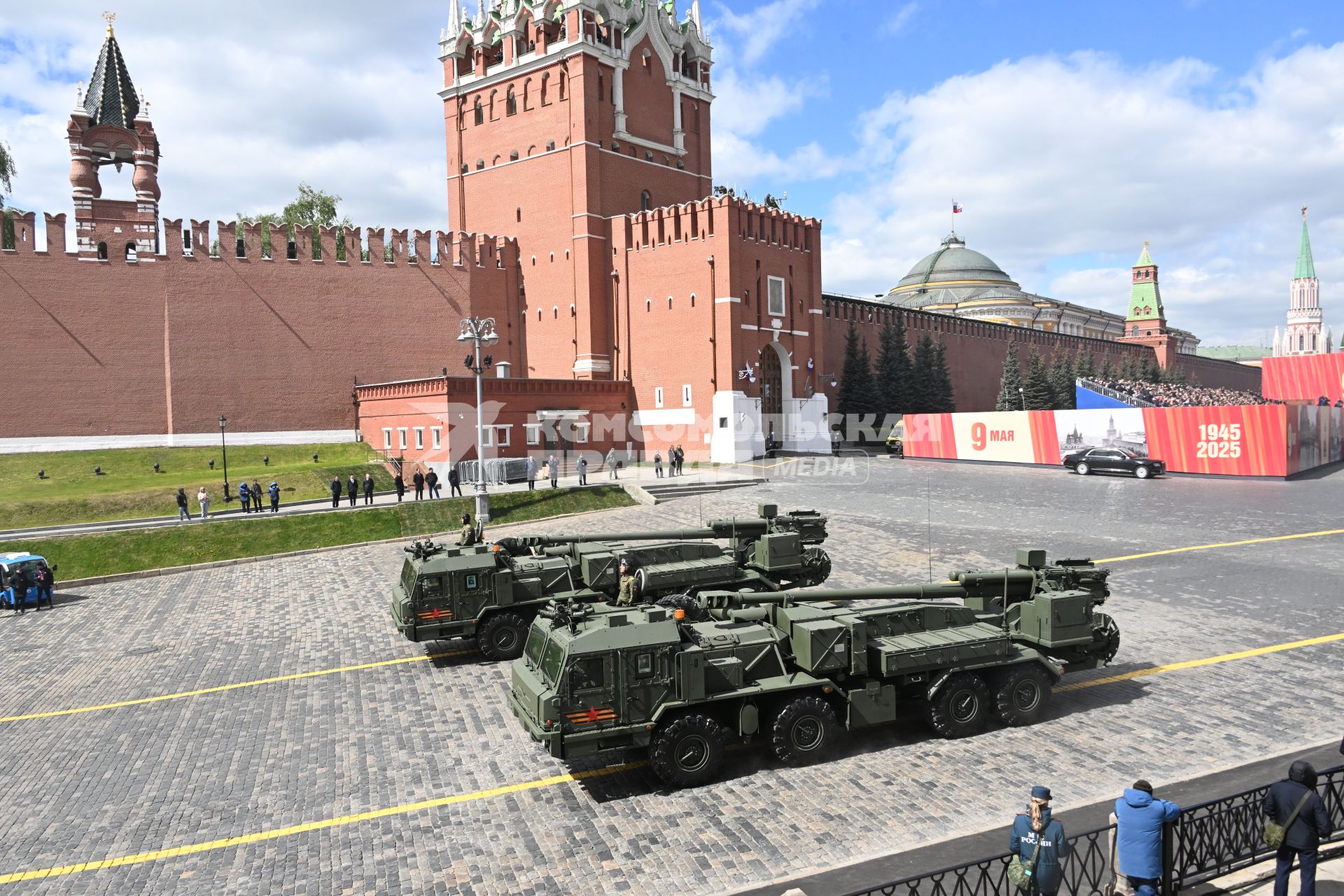 Военный парад на Красной площади, посвященный 80-й годовщине Победы в Великой Отечественной войне