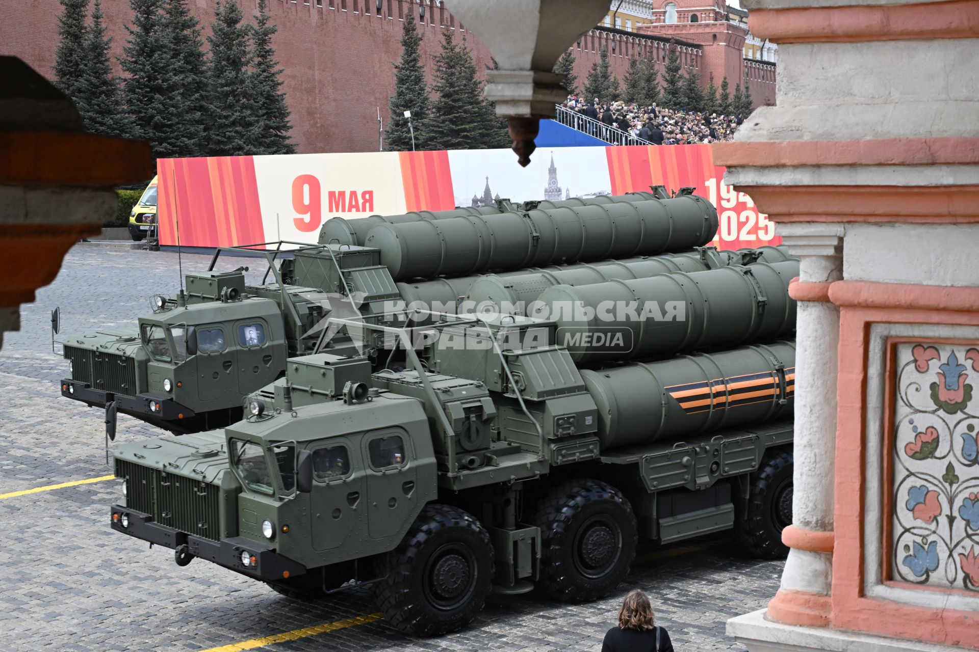 Военный парад на Красной площади, посвященный 80-й годовщине Победы в Великой Отечественной войне