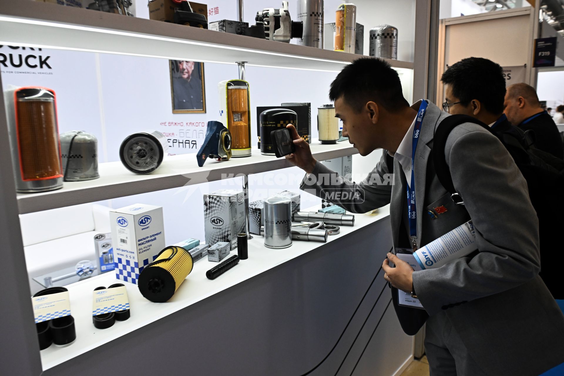 Выставка MIMS Automobility Moscow в Экспоцентре\"