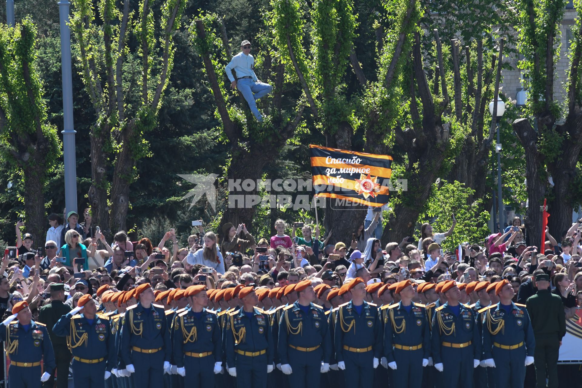 Военный парад, посвященный 80-летию Победы в Волгограде