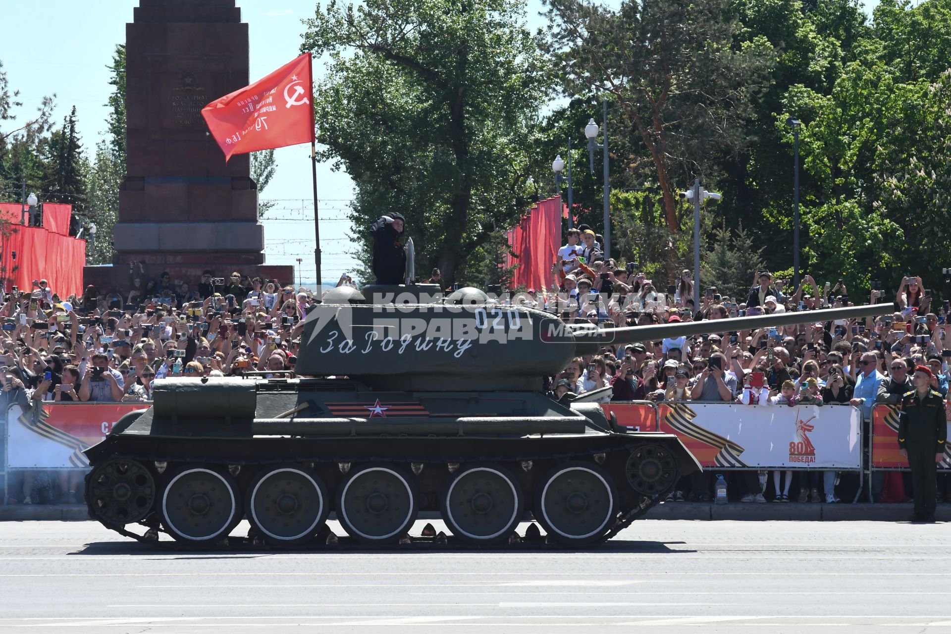 Военный парад, посвященный 80-летию Победы в Волгограде
