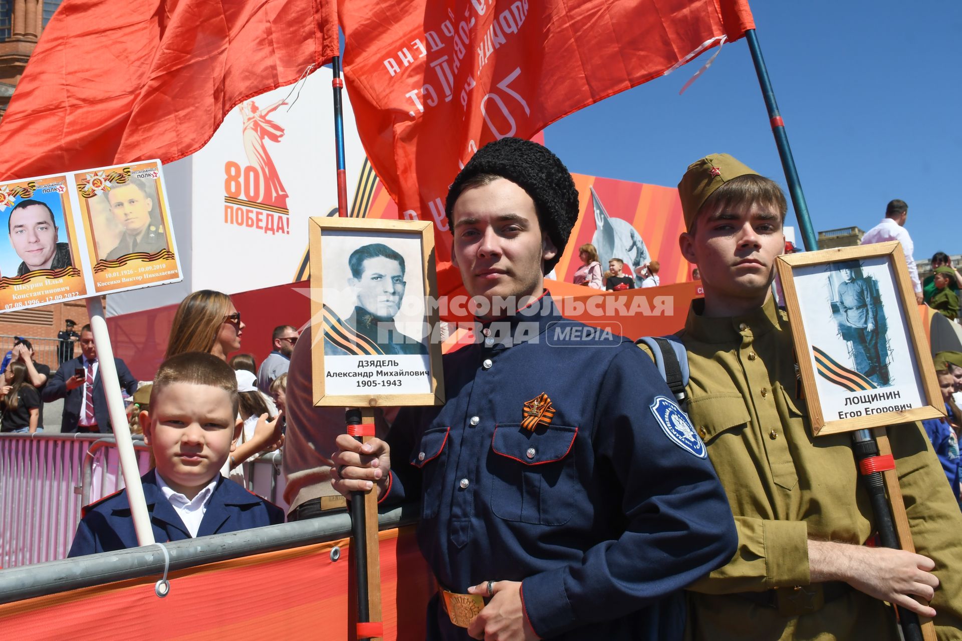 Военный парад, посвященный 80-летию Победы в Волгограде