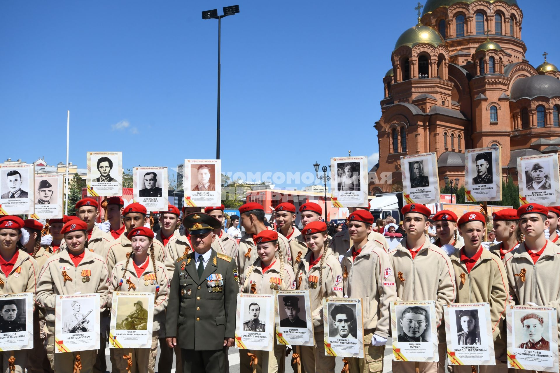 Военный парад, посвященный 80-летию Победы в Волгограде