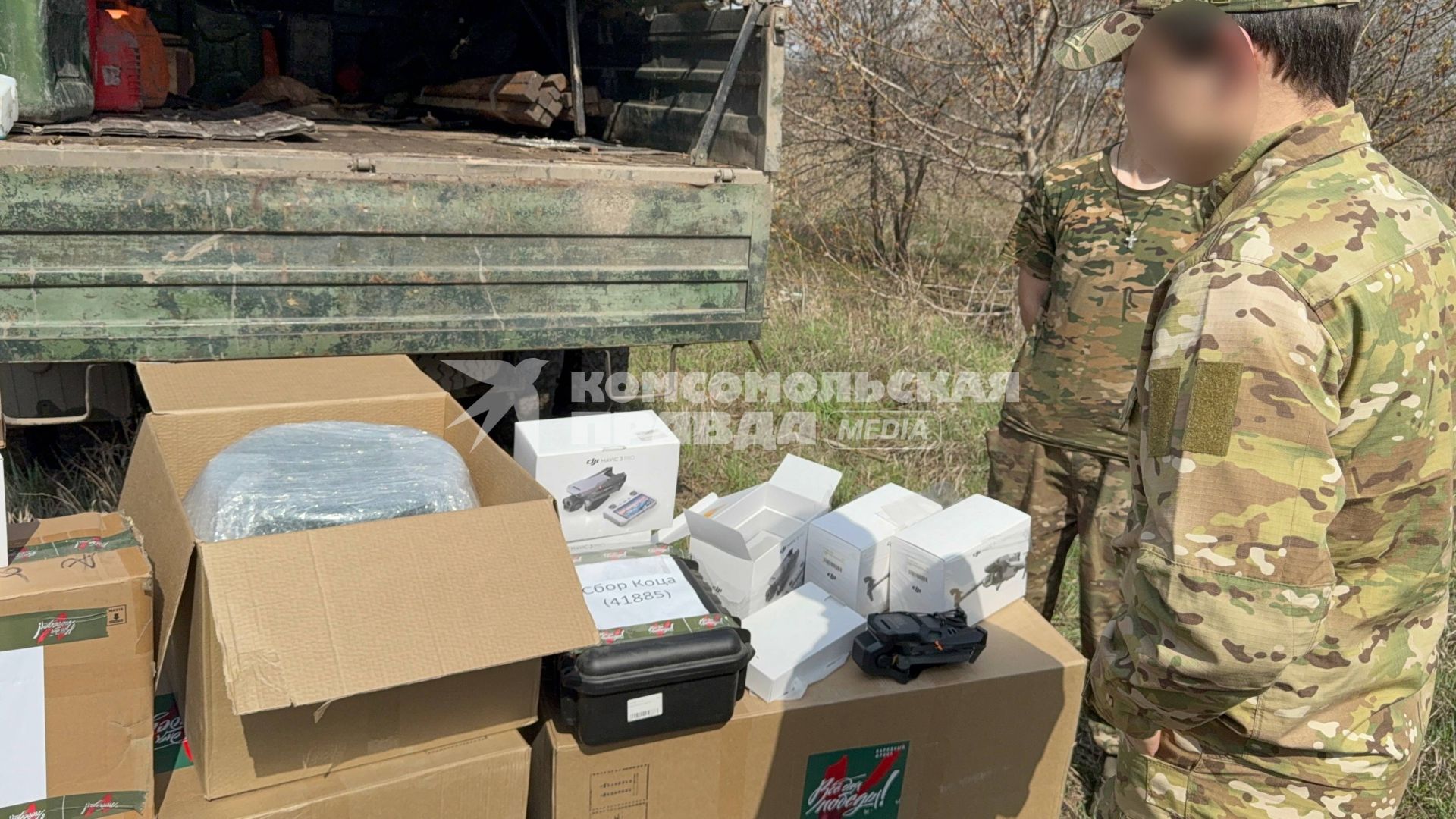 Военкор Коц вручил бойцам в ДНР коптеры в рамках сбора Все для Победы\"