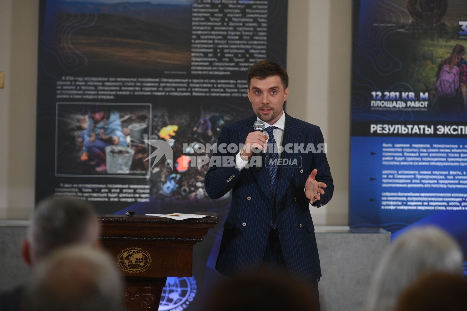 Итоги археологических раскопок на месте кургана Туннуг в Республике Тыва
