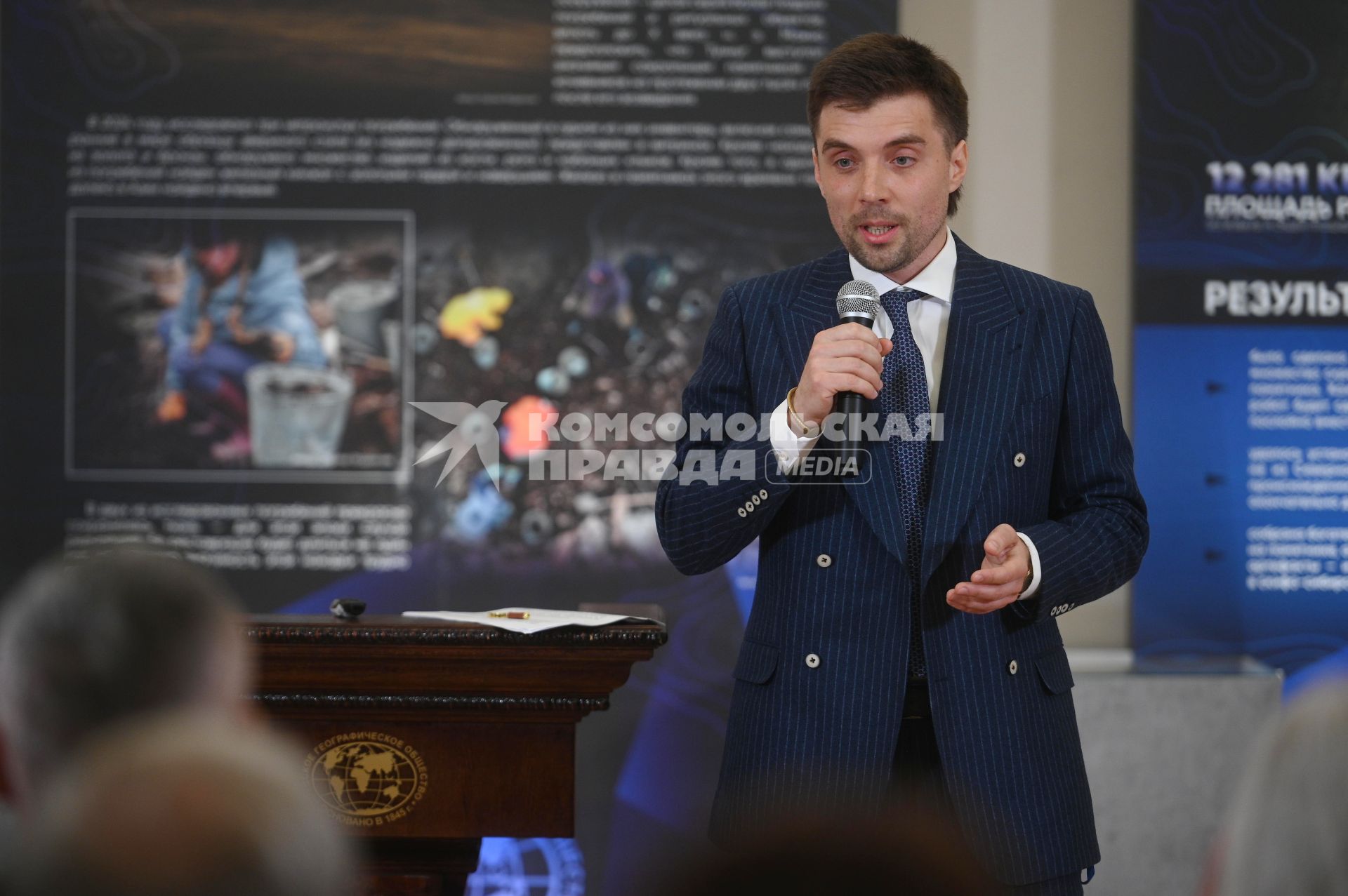 Итоги археологических раскопок на месте кургана Туннуг в Республике Тыва