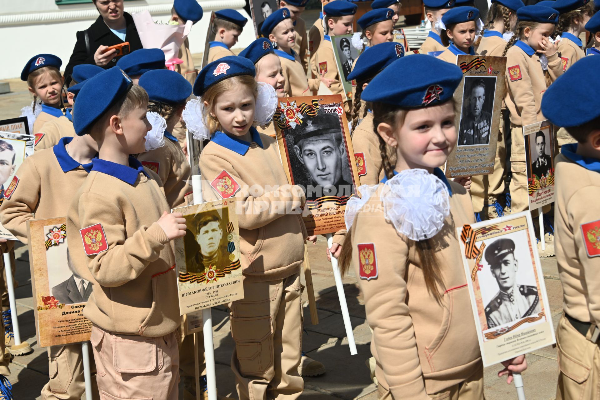 Церемония приведения к клятвам учащихся ФСО России