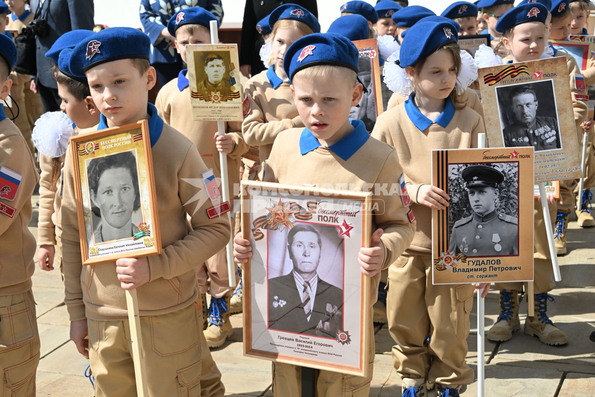 Церемония приведения к клятвам учащихся ФСО России