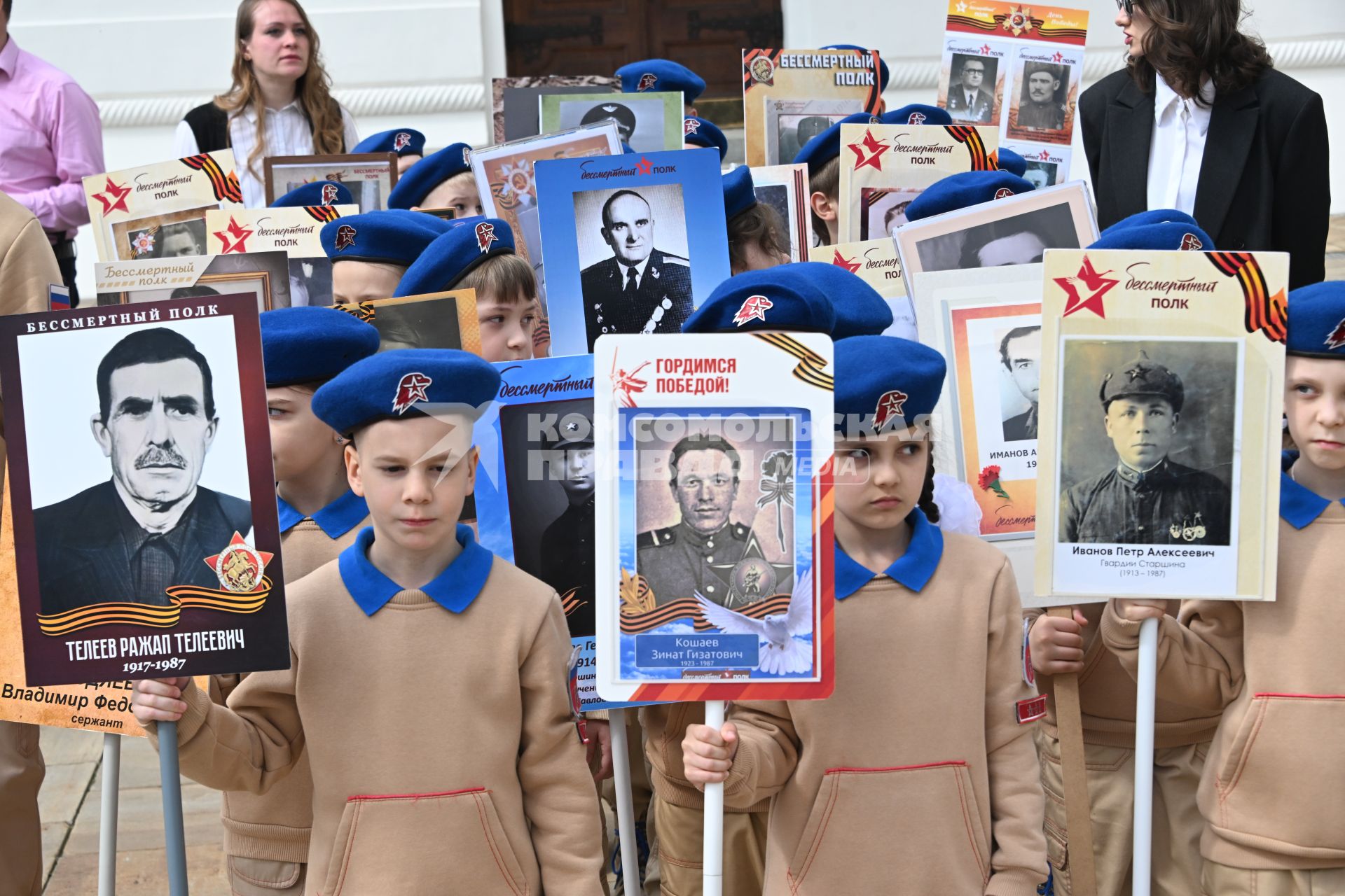 Церемония приведения к клятвам учащихся ФСО России
