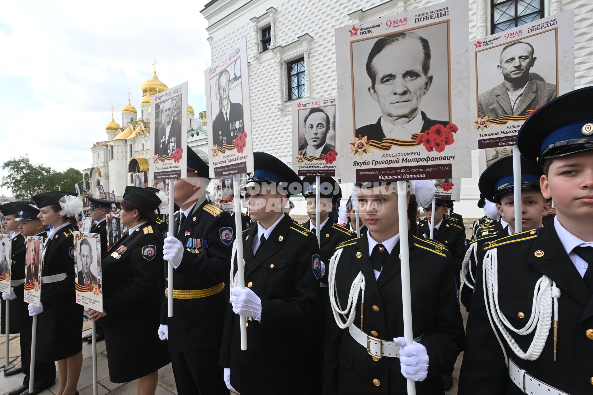 Церемония приведения к клятвам учащихся ФСО России