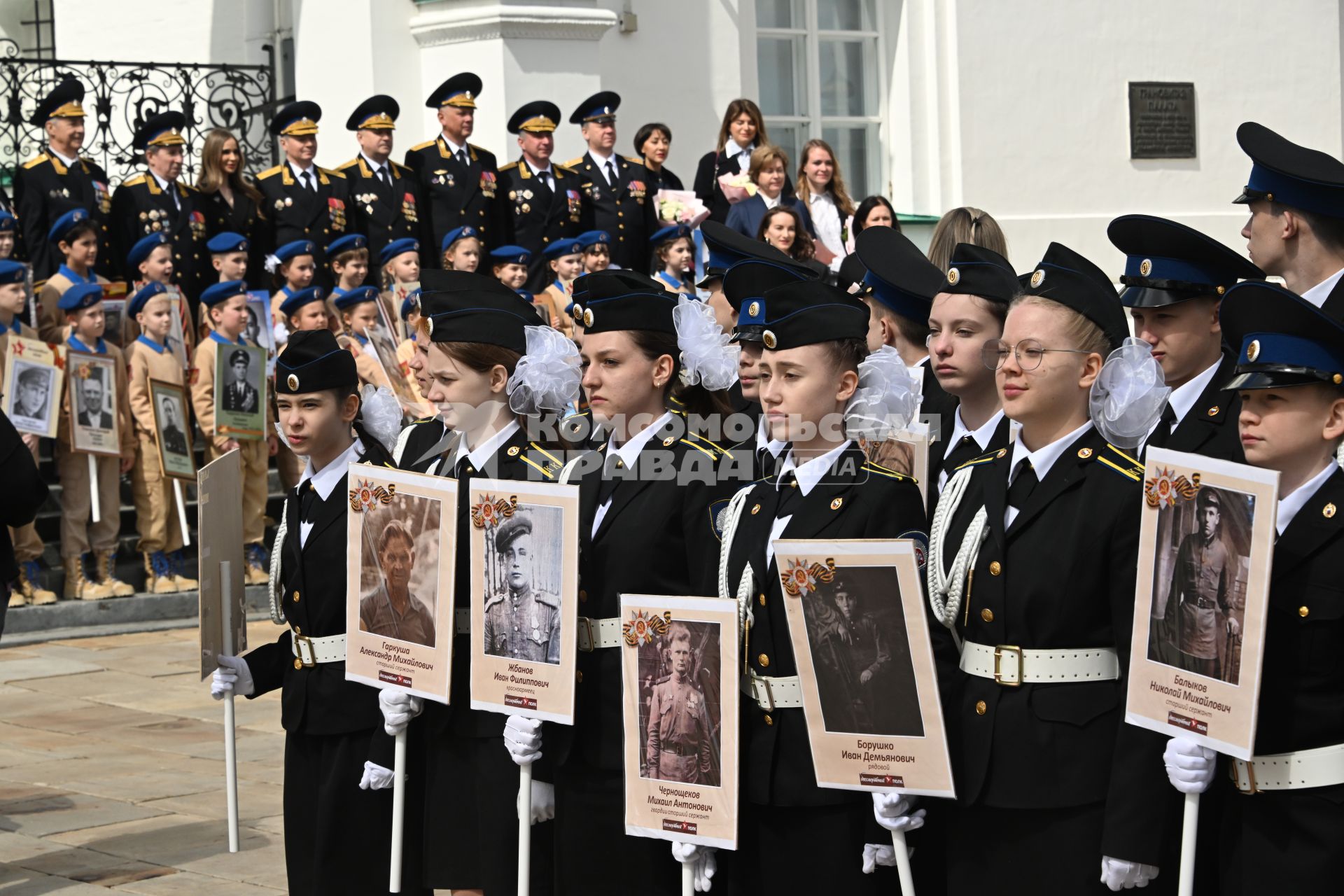Церемония приведения к клятвам учащихся ФСО России