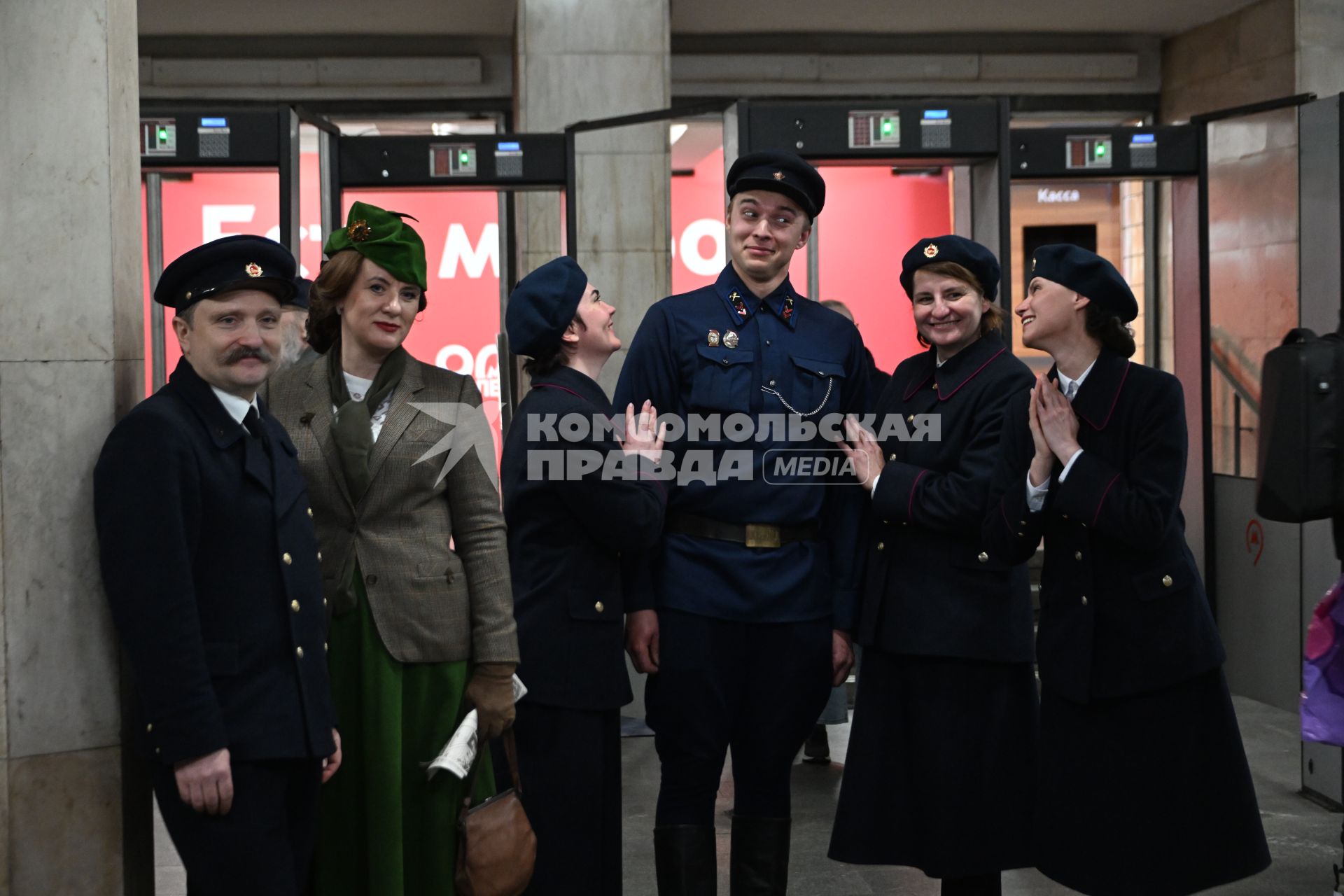 Празднование 90-летия Московского метрополитена