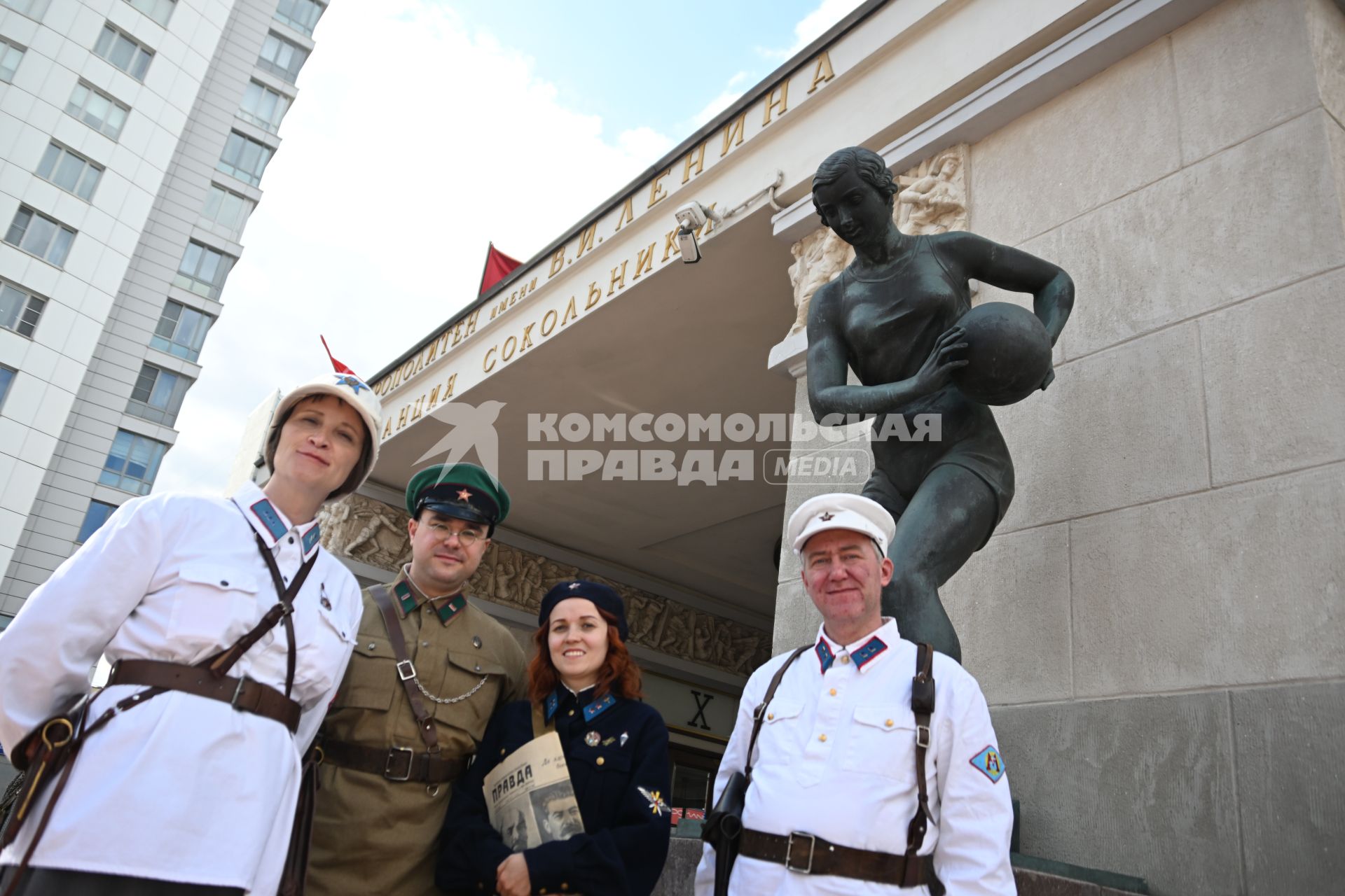 Празднование 90-летия Московского метрополитена