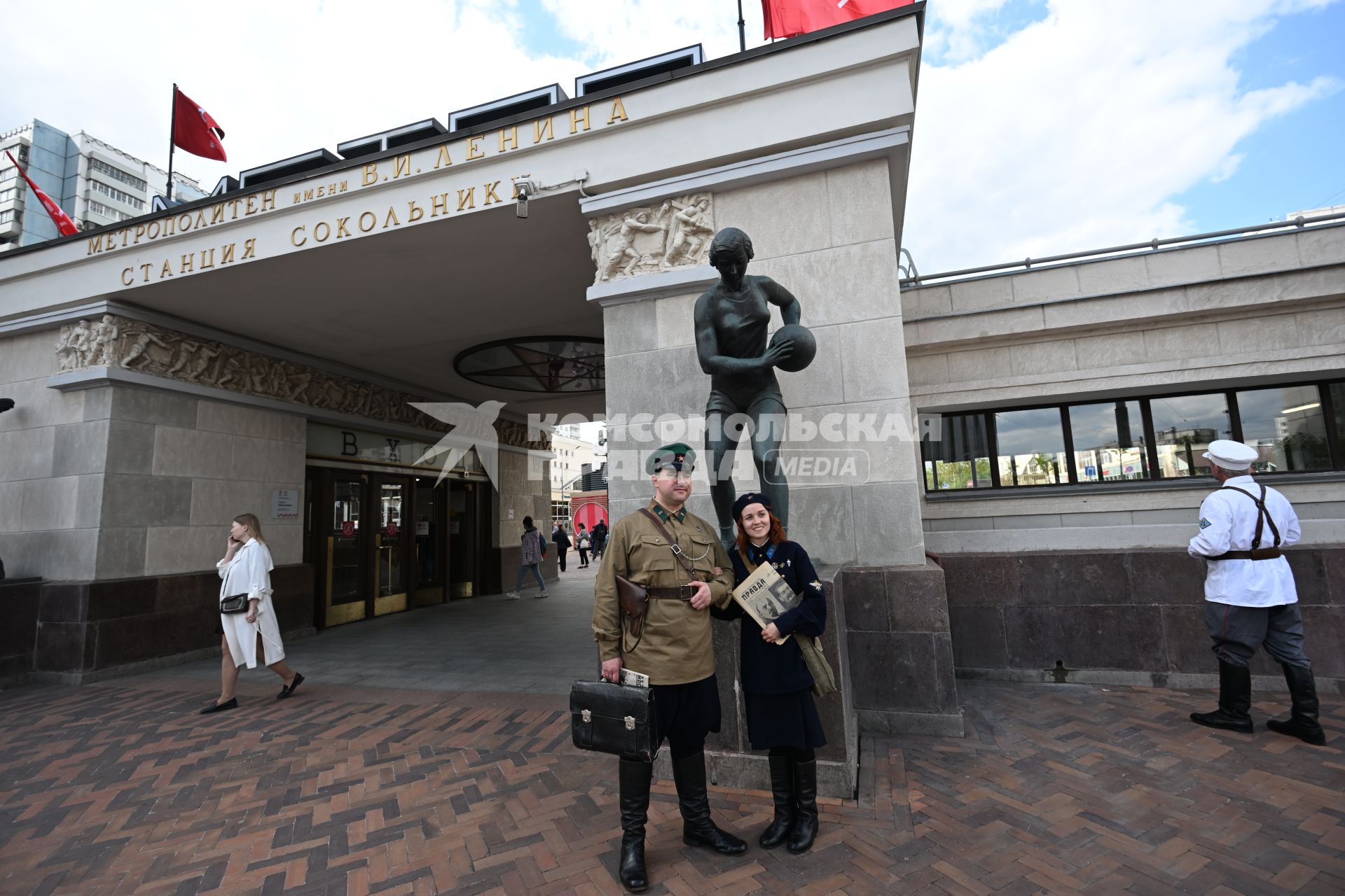 Празднование 90-летия Московского метрополитена