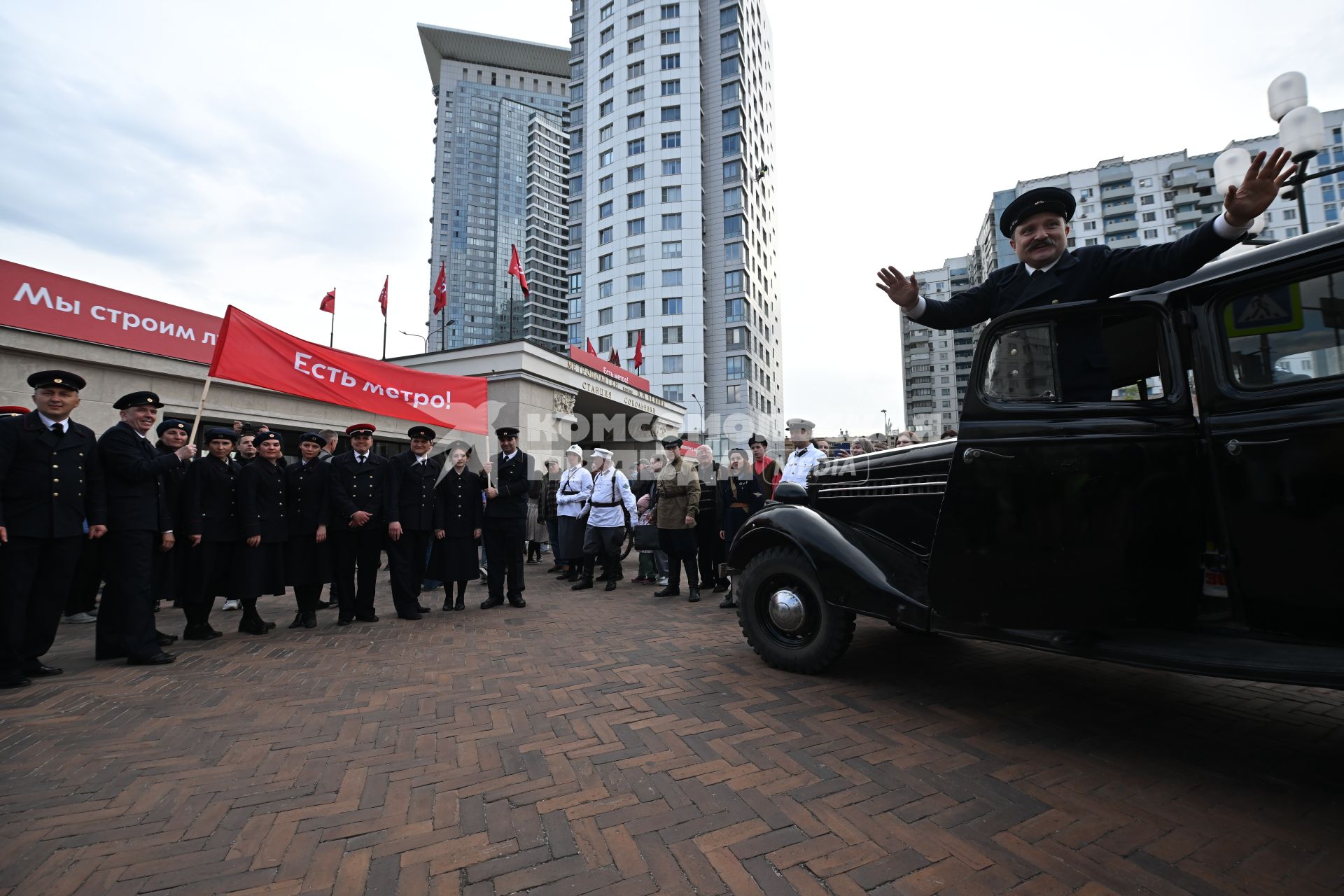 Парад в честь 90-летия Московского метрополитена