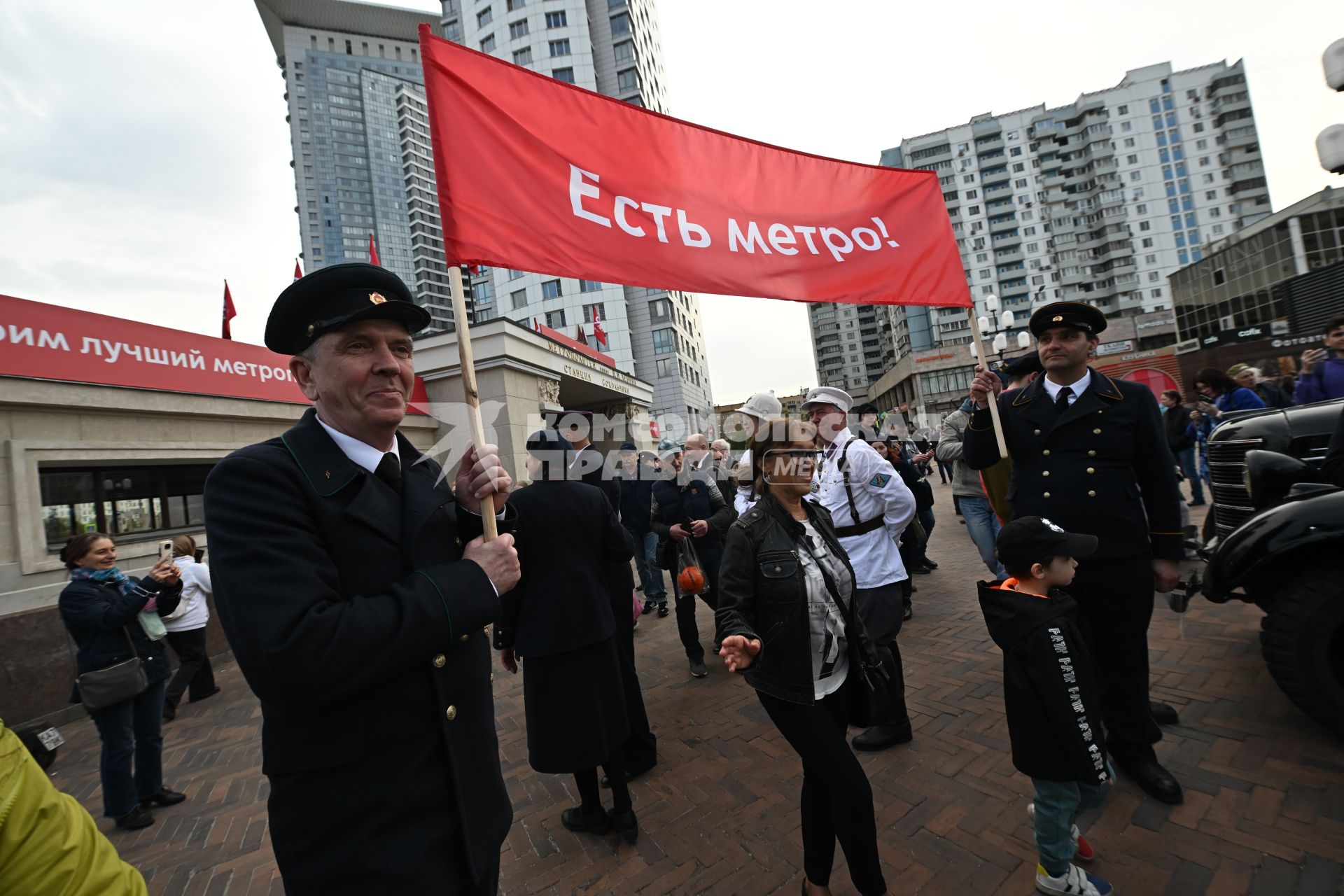 Парад в честь 90-летия Московского метрополитена
