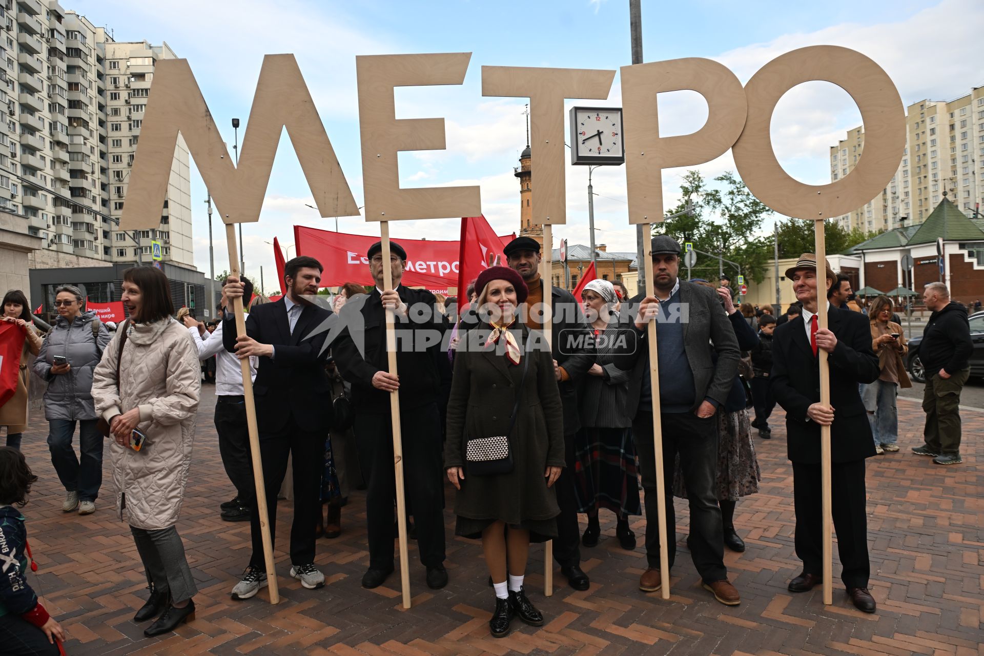 Парад в честь 90-летия Московского метрополитена