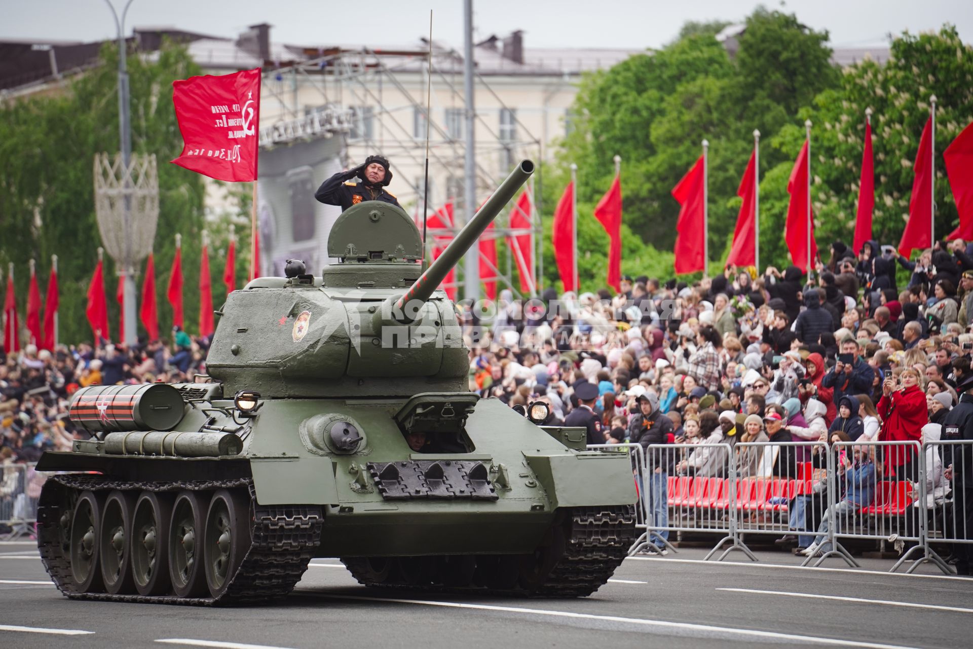Празднование 80-й годовщины со Дня Победы в Великой Отечественной Войне в Самаре