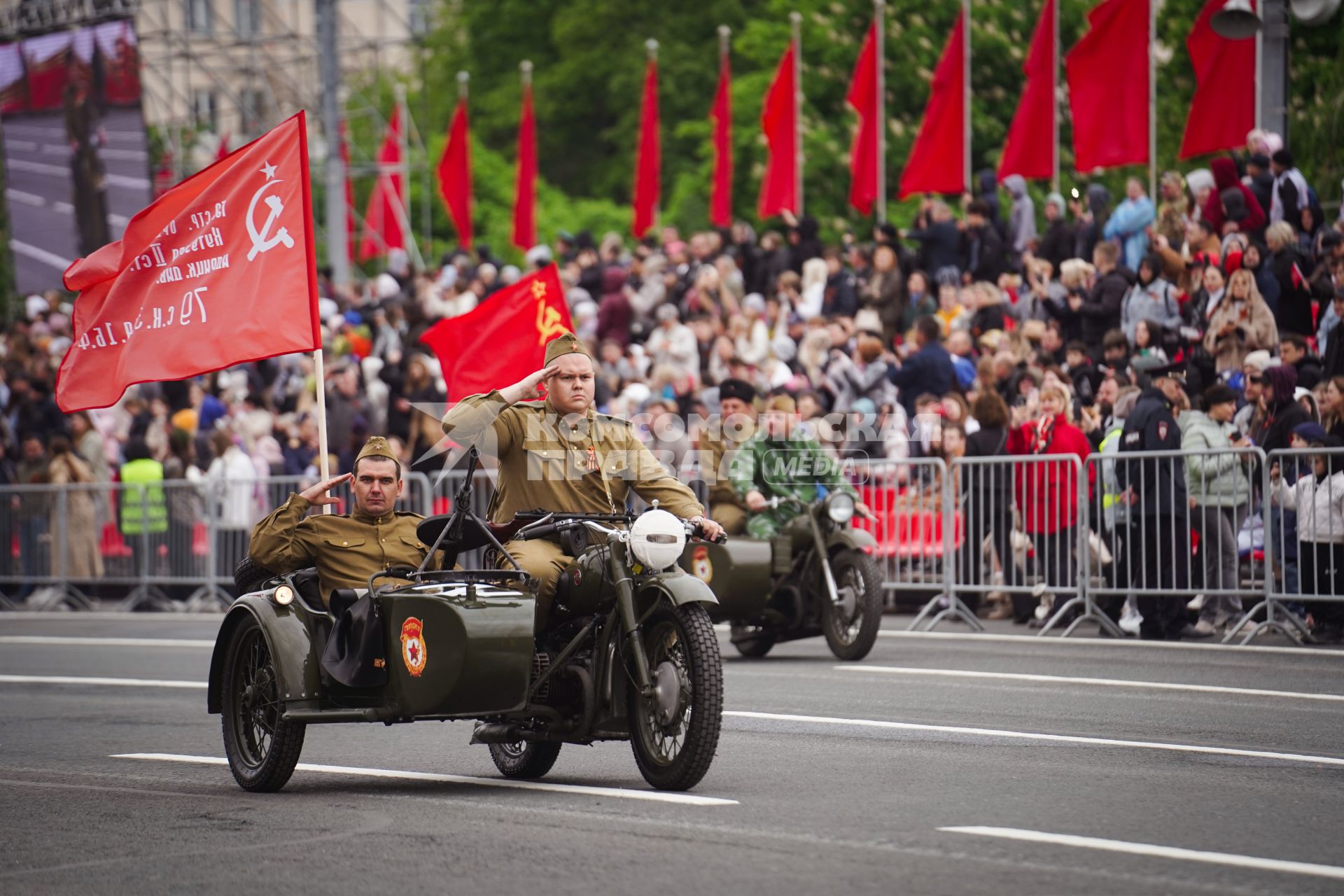 Празднование 80-й годовщины со Дня Победы в Великой Отечественной Войне в Самаре