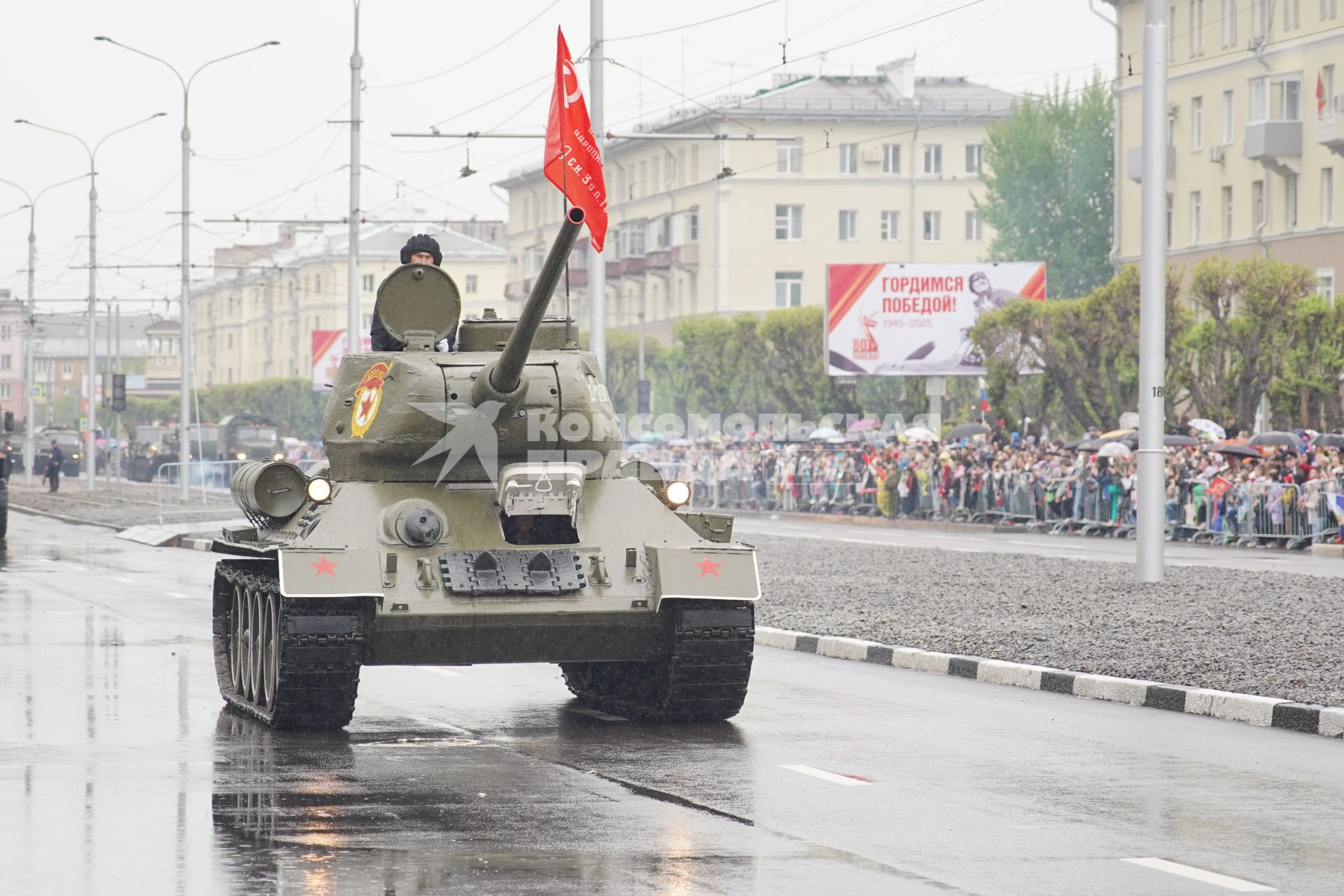 Празднование 80-летия Победы в Великой Отечественной войне в Красноярске